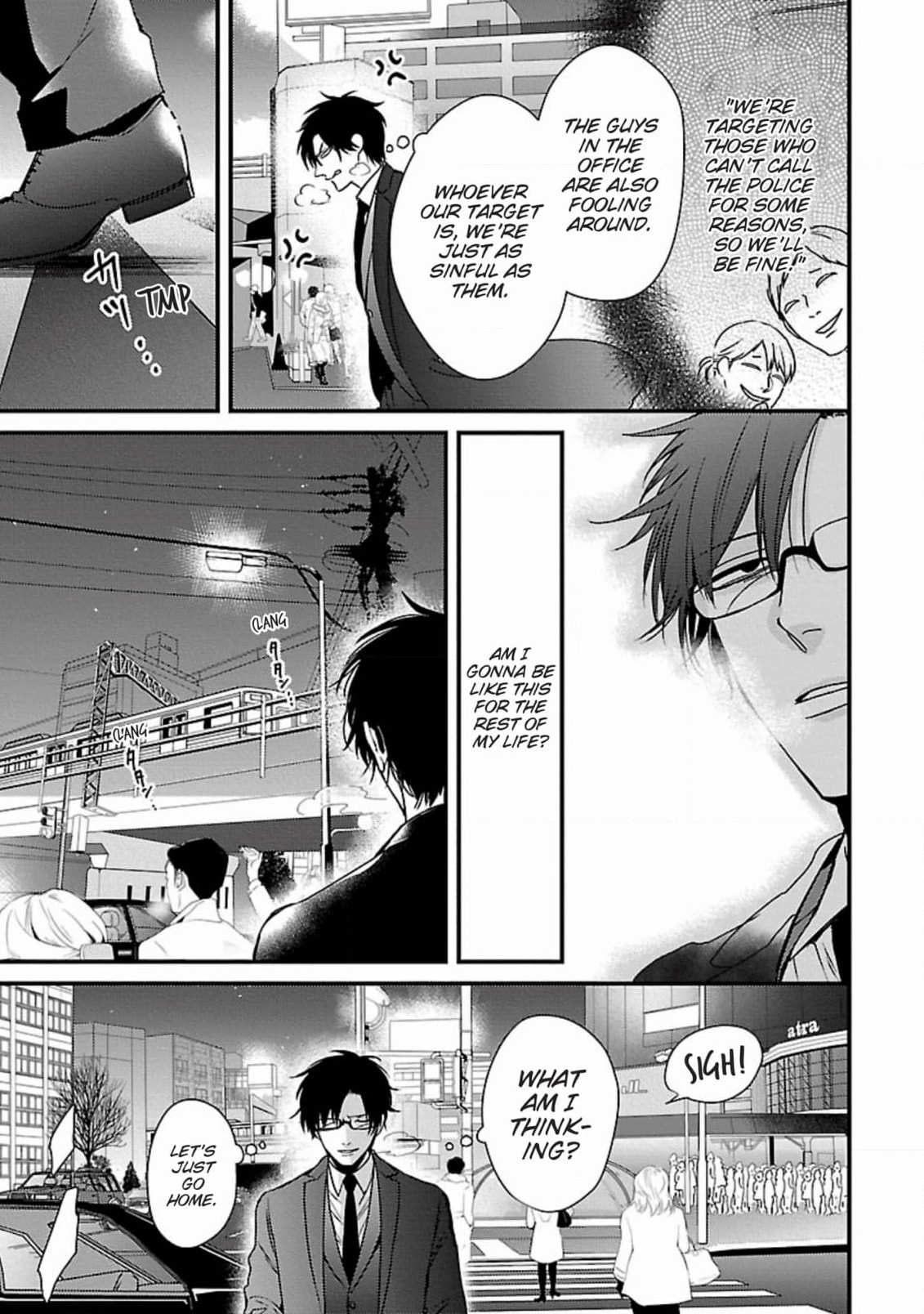 The Sadistic Ghost Doesn