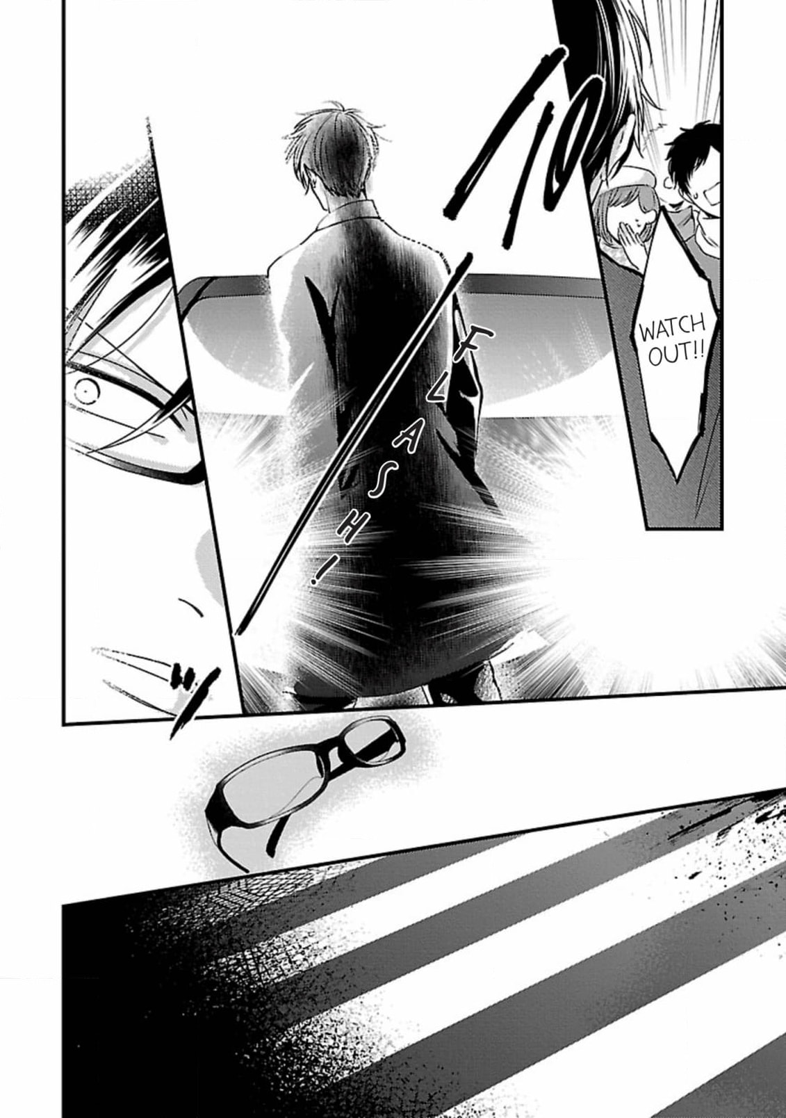 The Sadistic Ghost Doesn