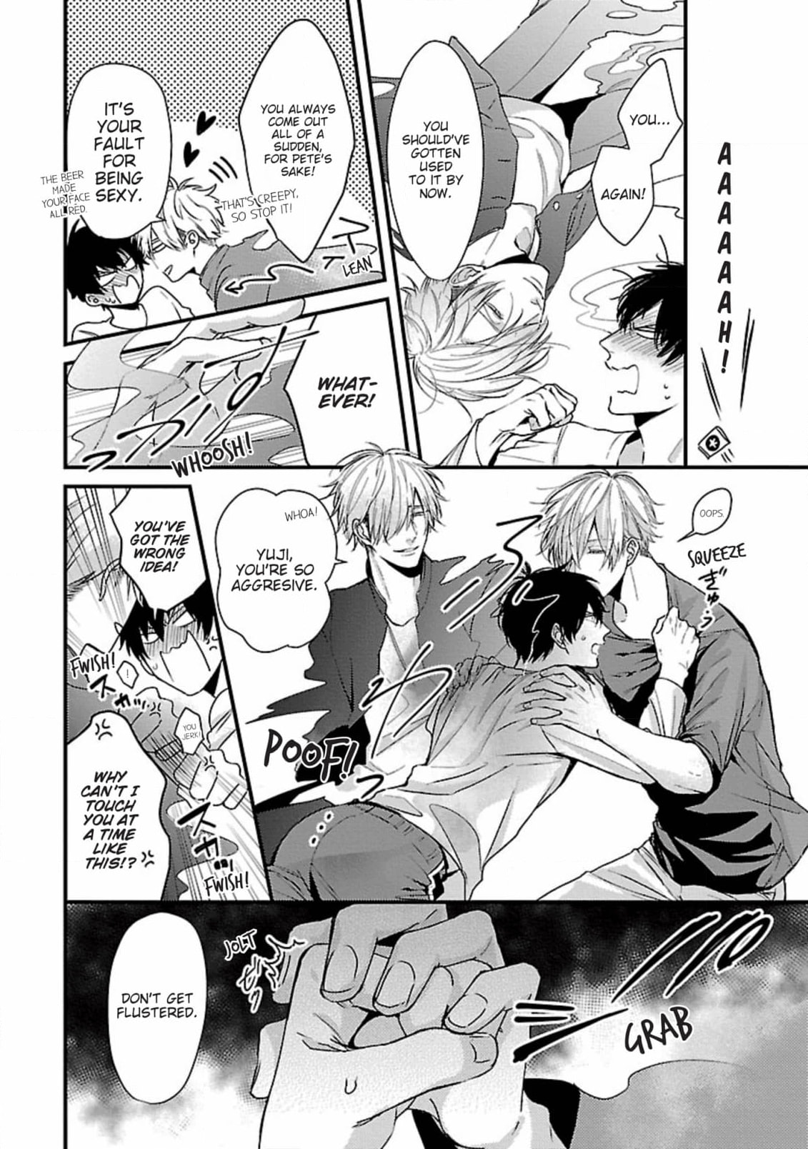 The Sadistic Ghost Doesn