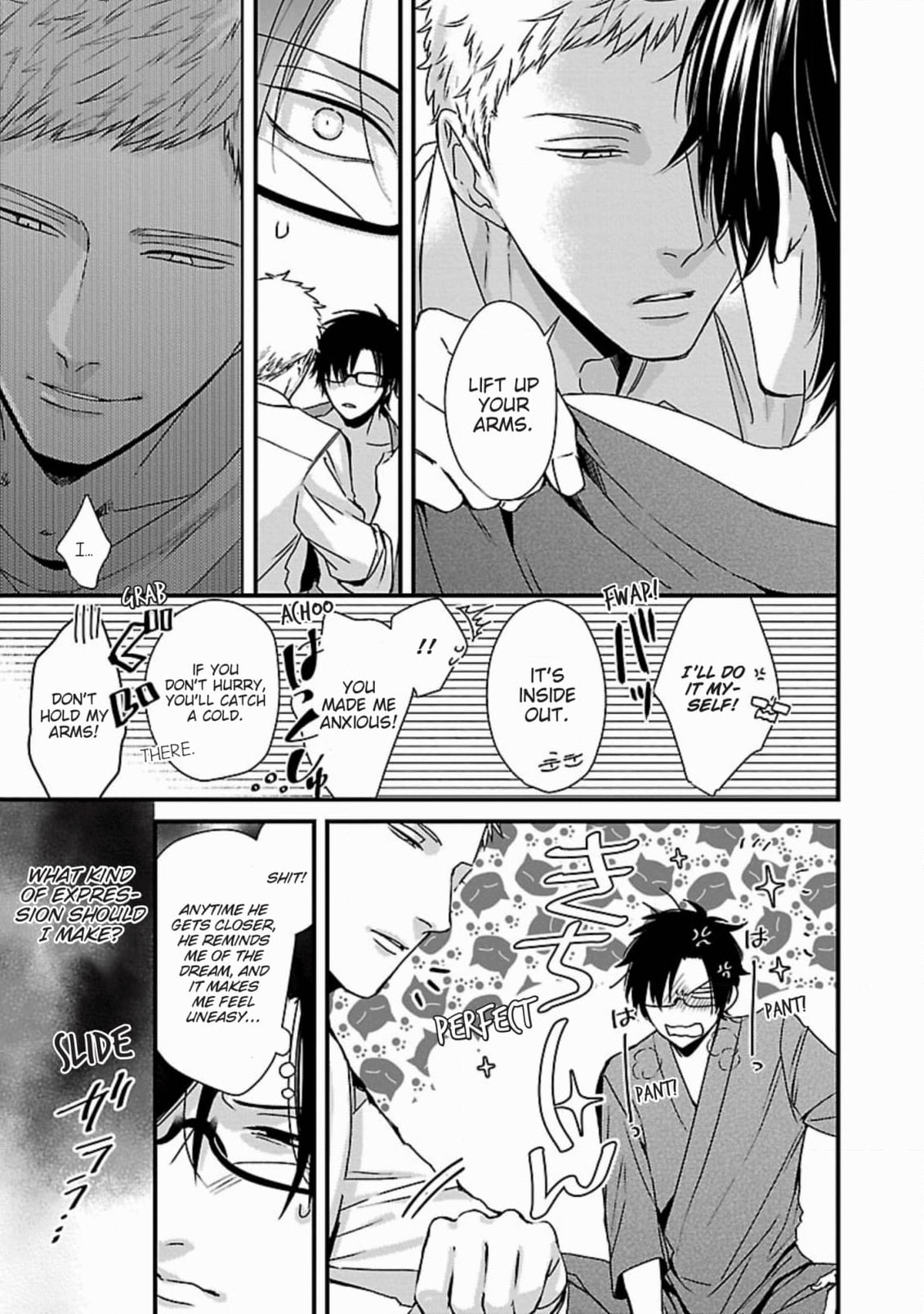 The Sadistic Ghost Doesn