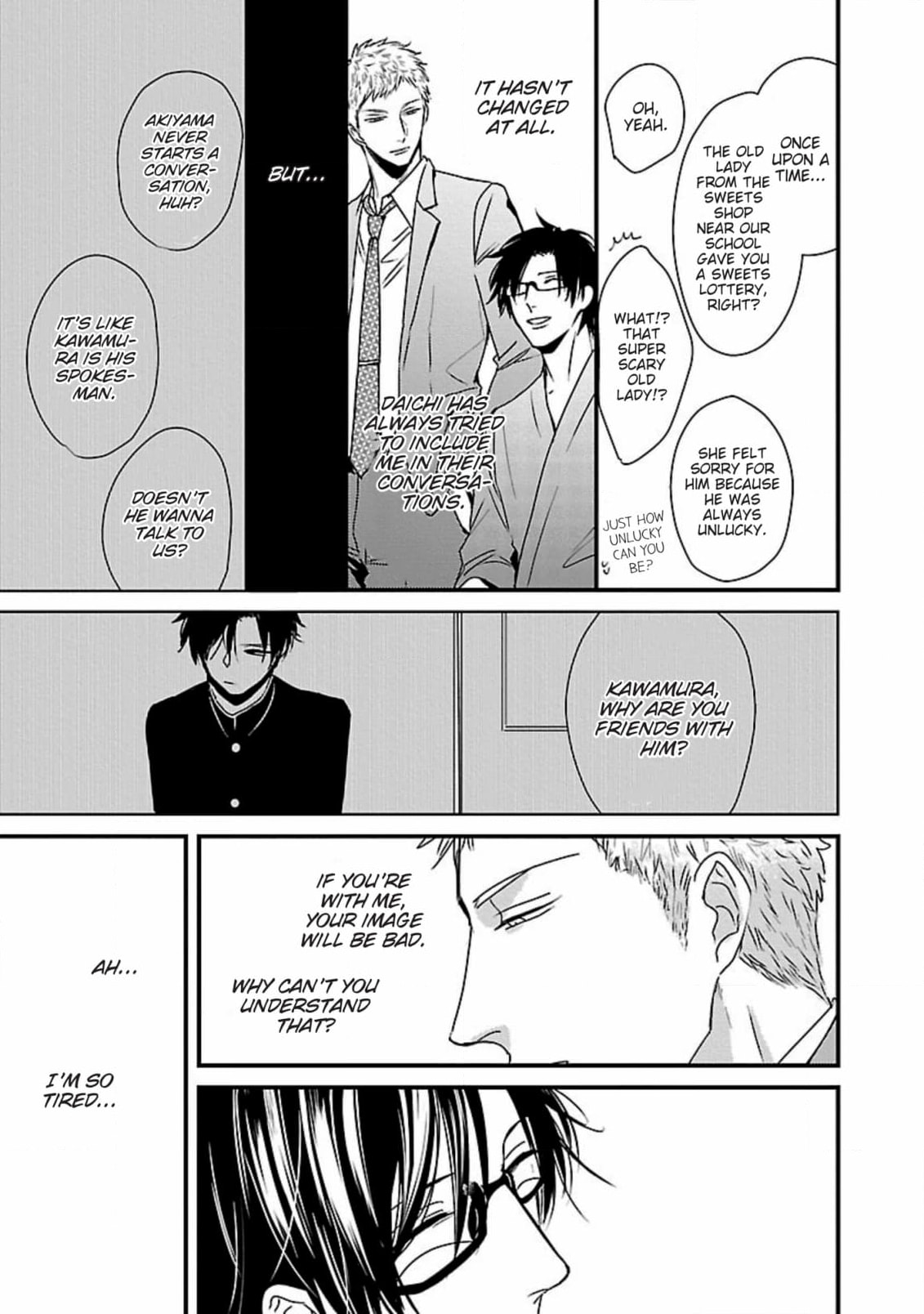 The Sadistic Ghost Doesn