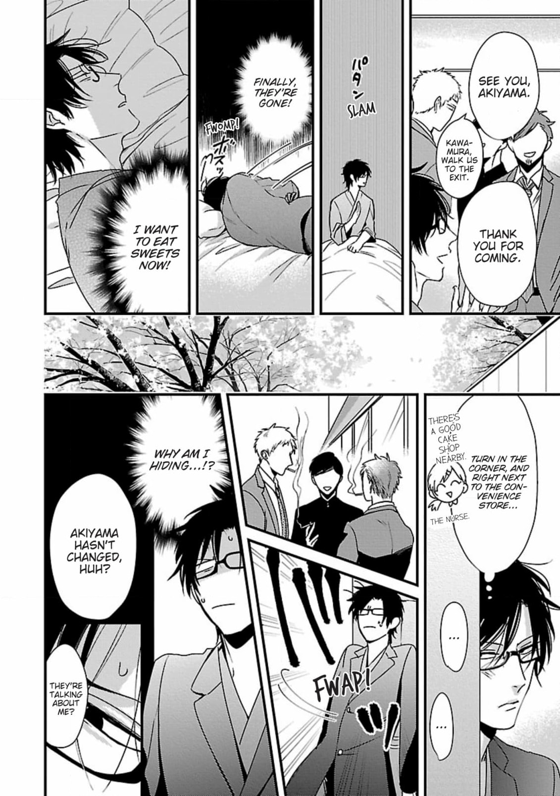 The Sadistic Ghost Doesn