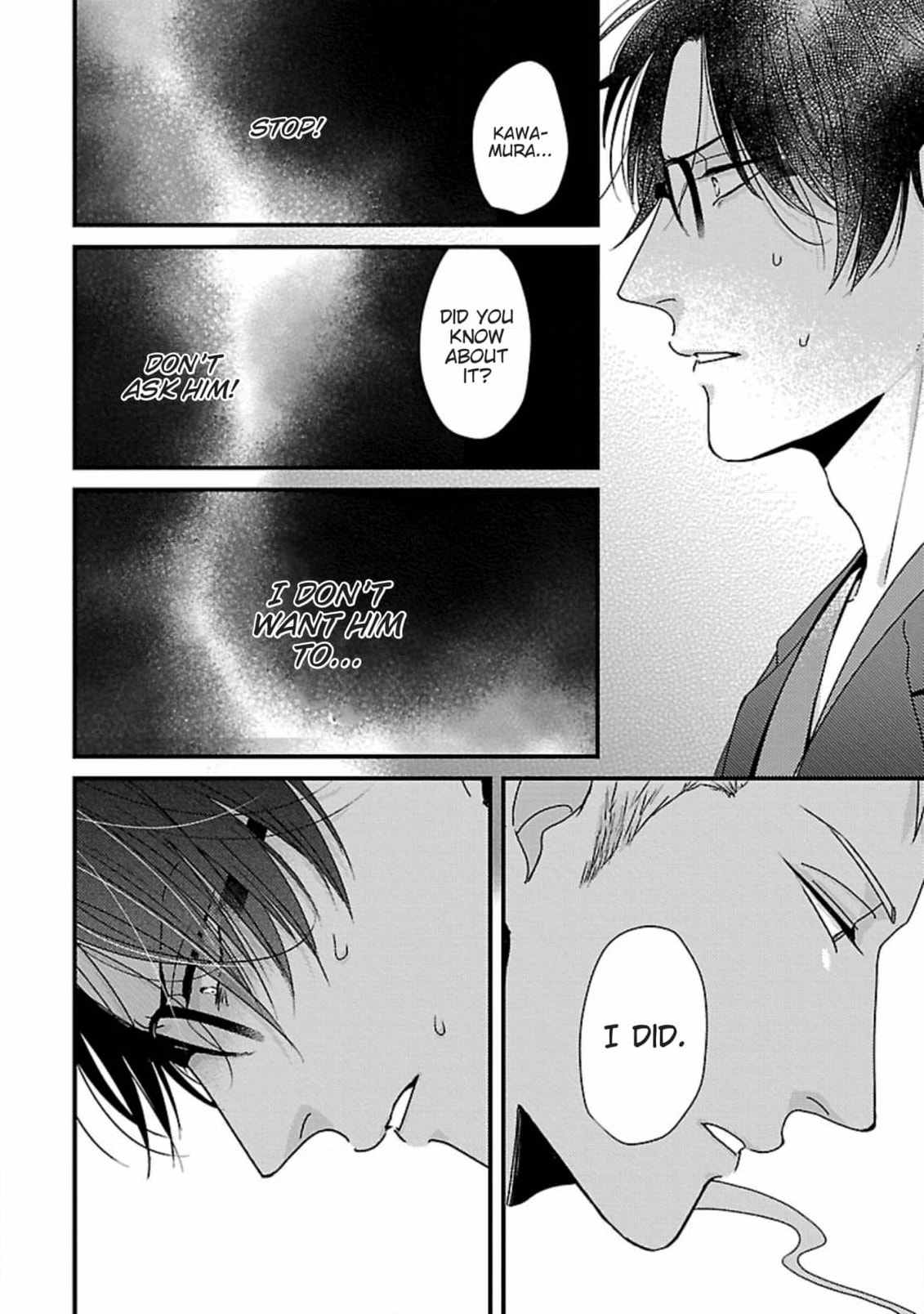 The Sadistic Ghost Doesn