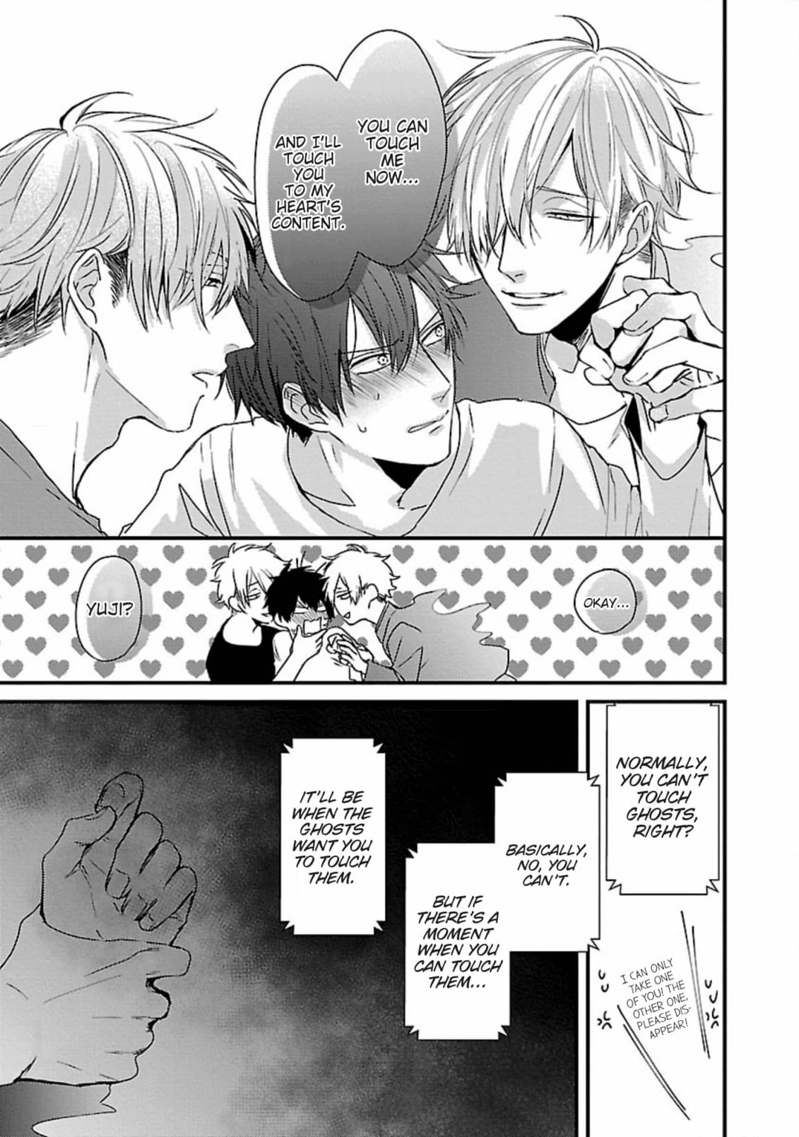 The Sadistic Ghost Doesn