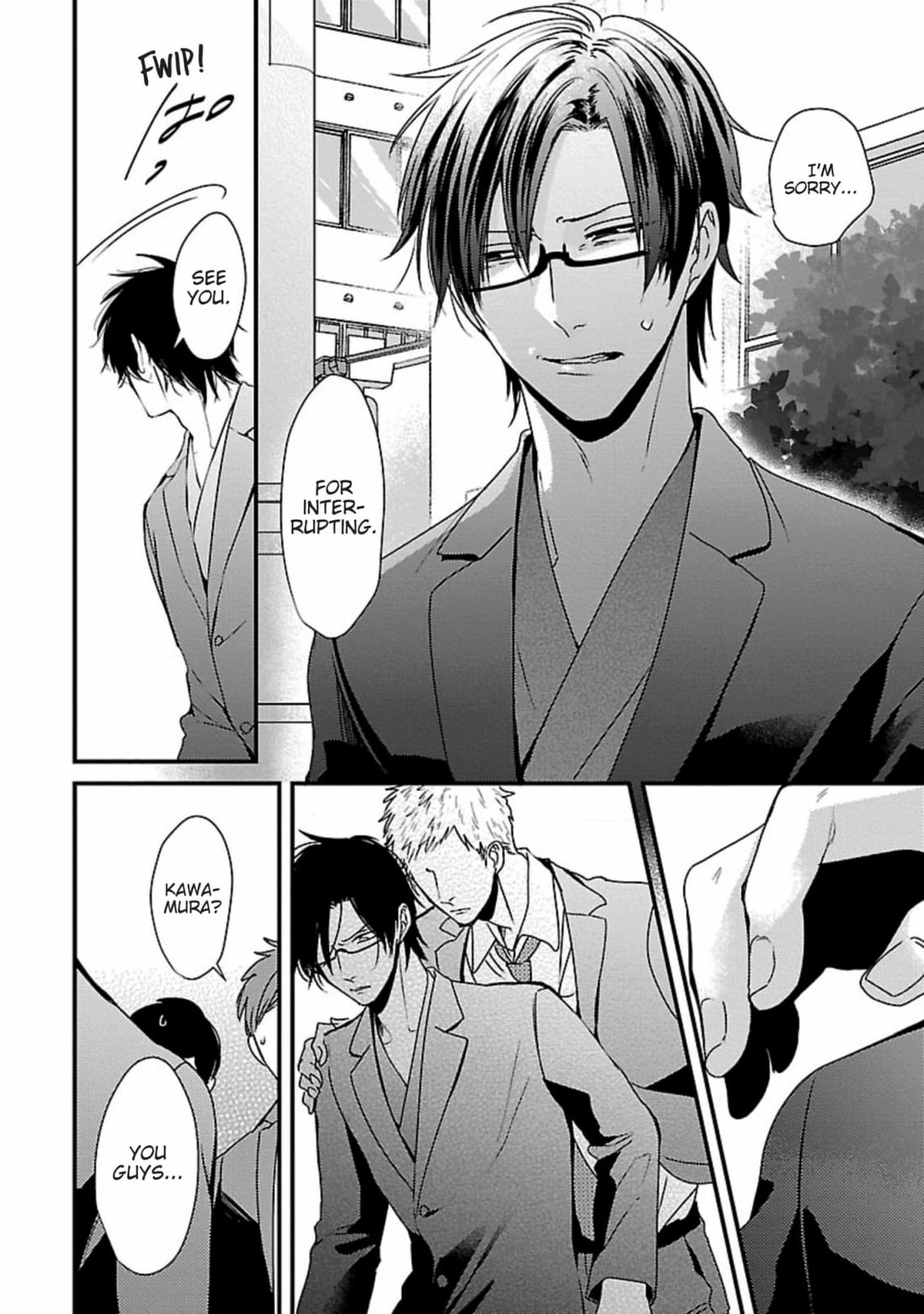 The Sadistic Ghost Doesn