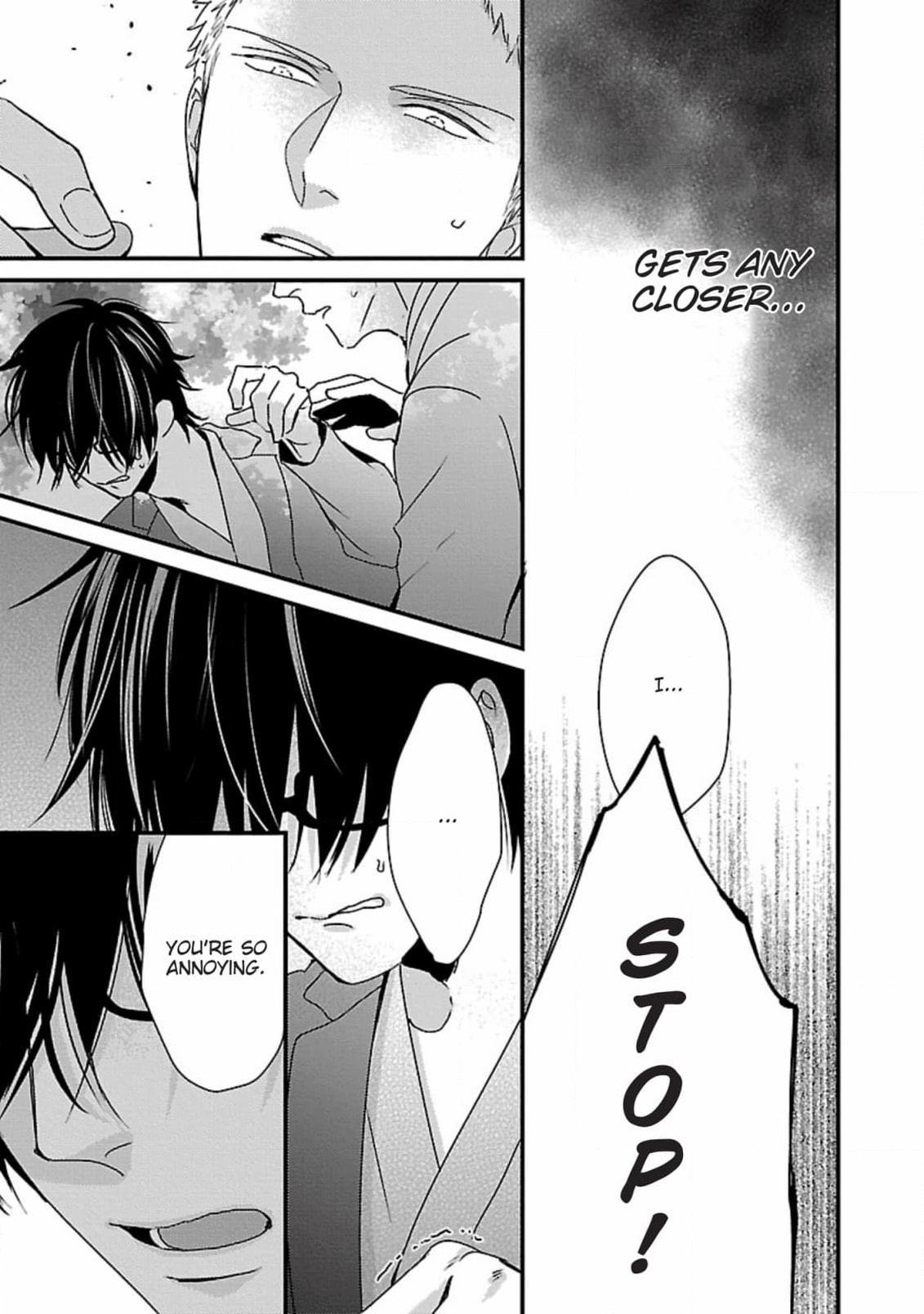 The Sadistic Ghost Doesn