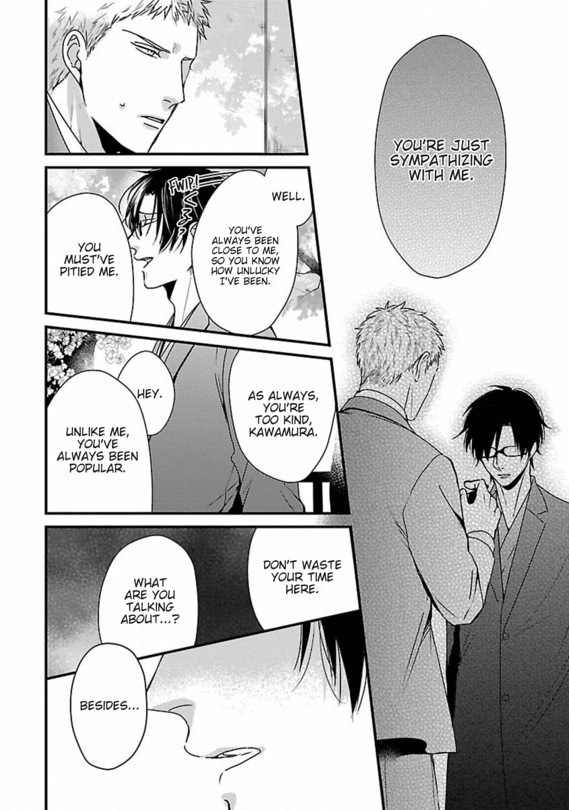 The Sadistic Ghost Doesn