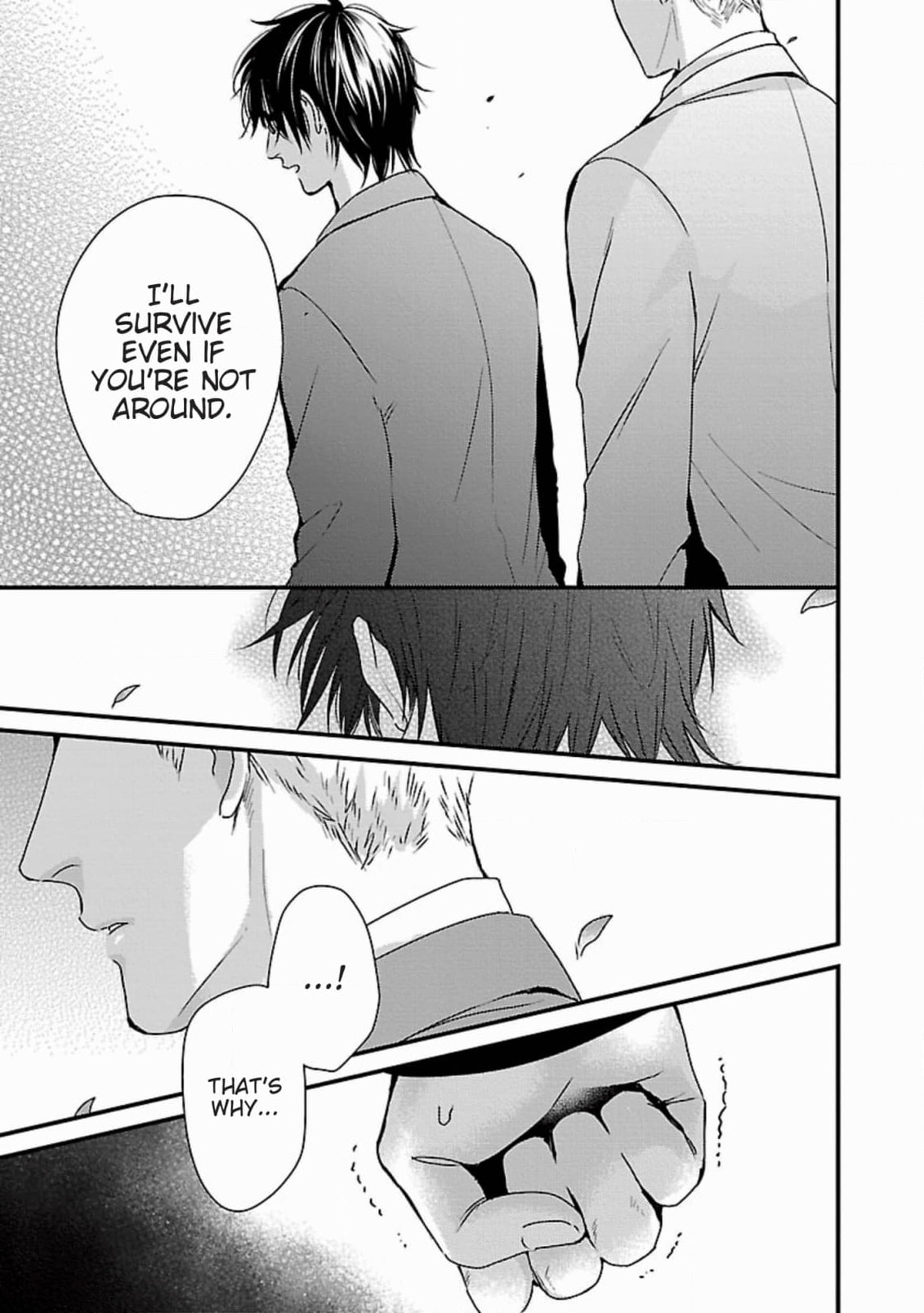 The Sadistic Ghost Doesn
