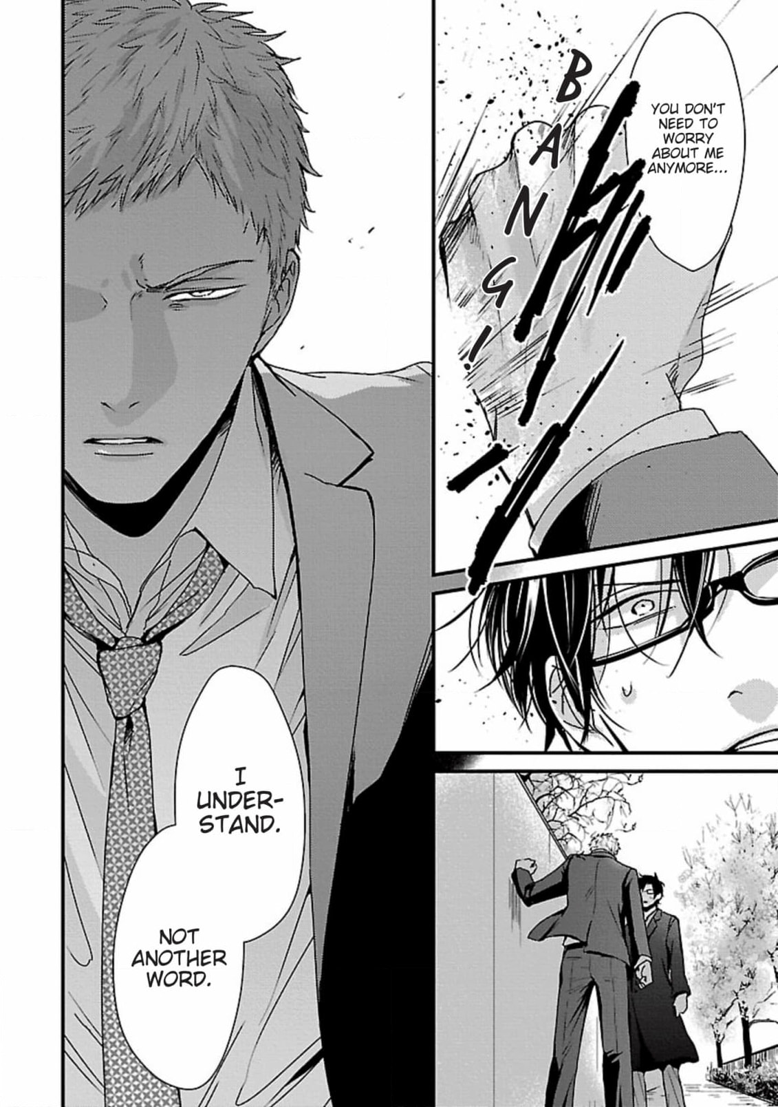 The Sadistic Ghost Doesn