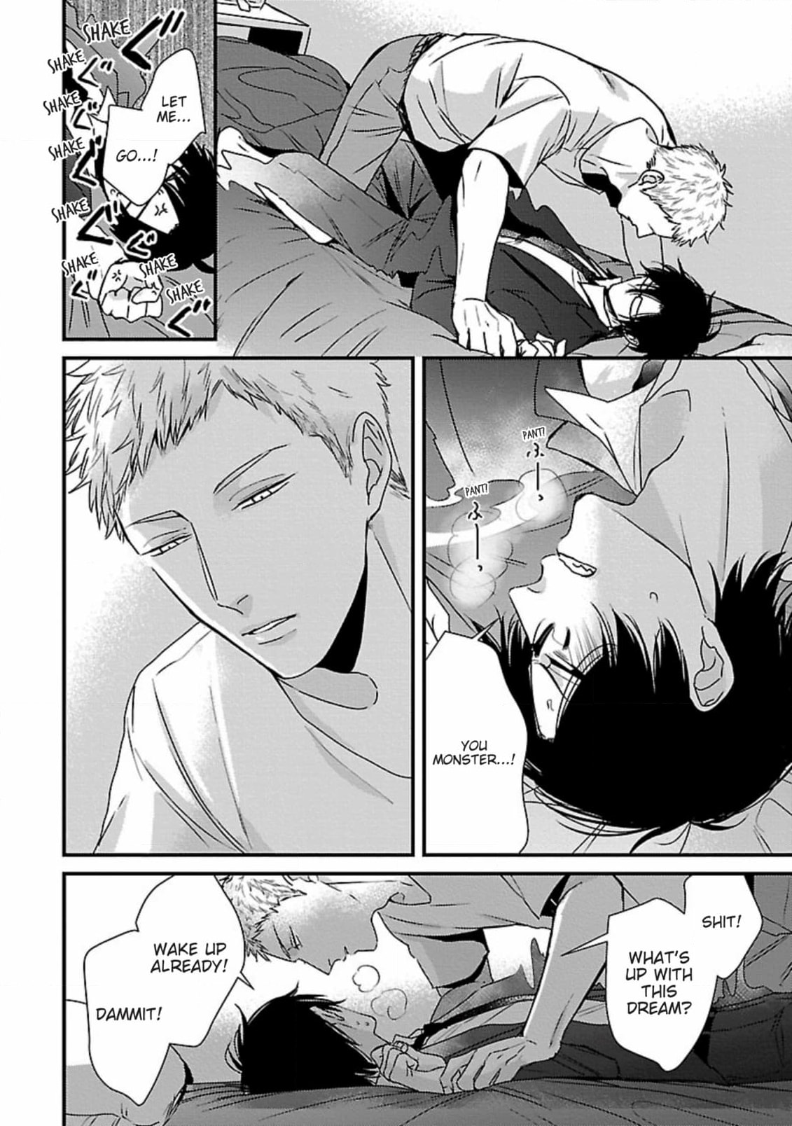 The Sadistic Ghost Doesn