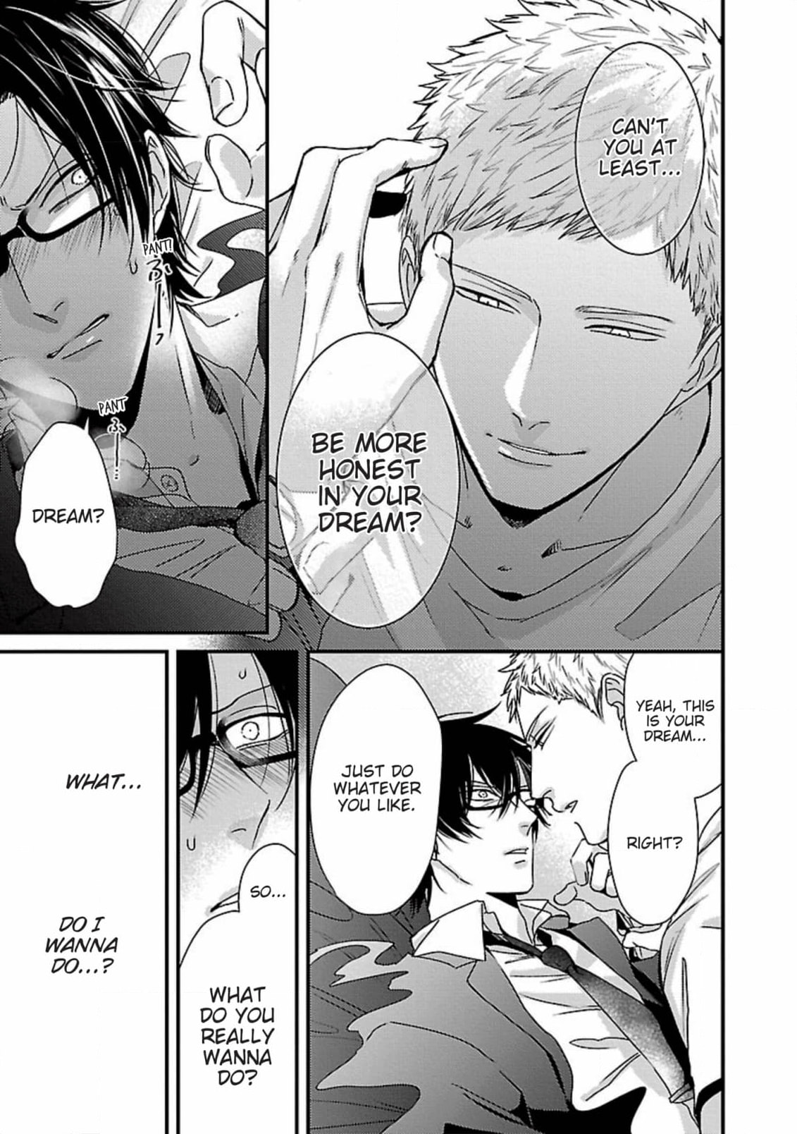 The Sadistic Ghost Doesn