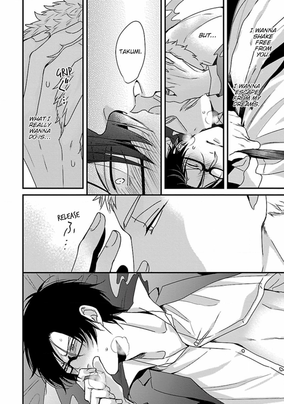 The Sadistic Ghost Doesn