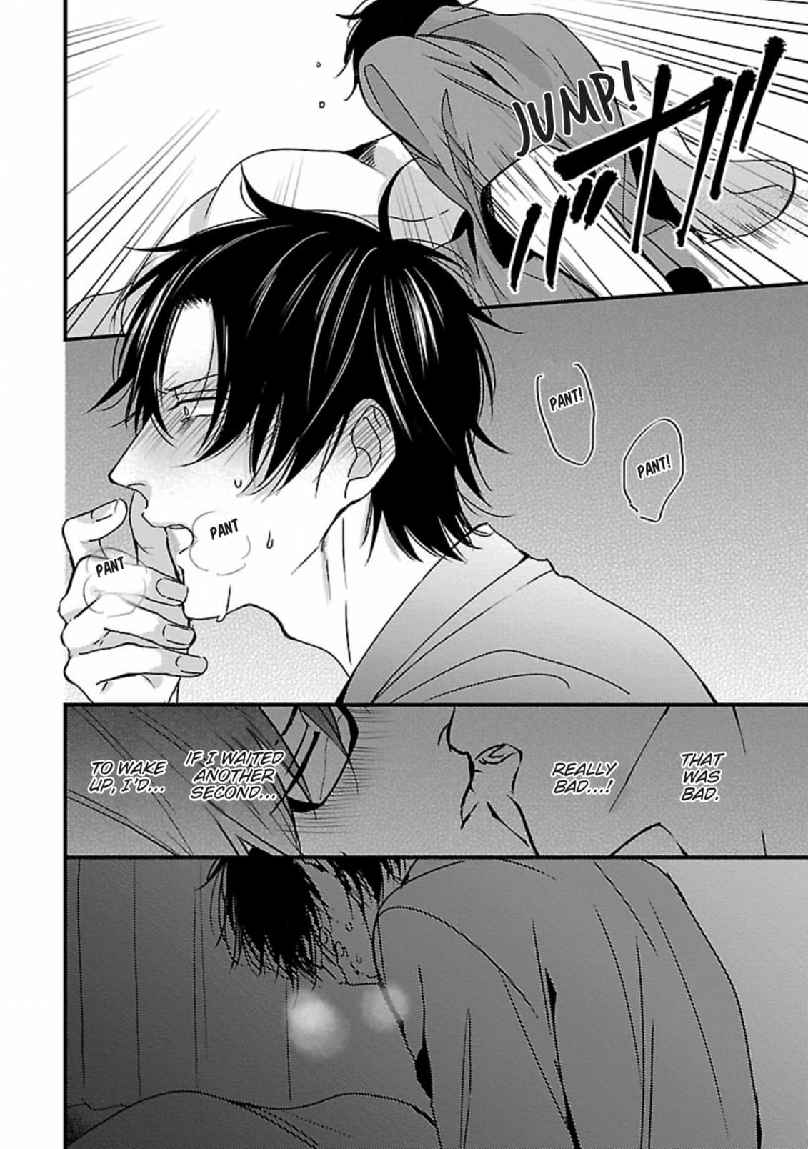 The Sadistic Ghost Doesn