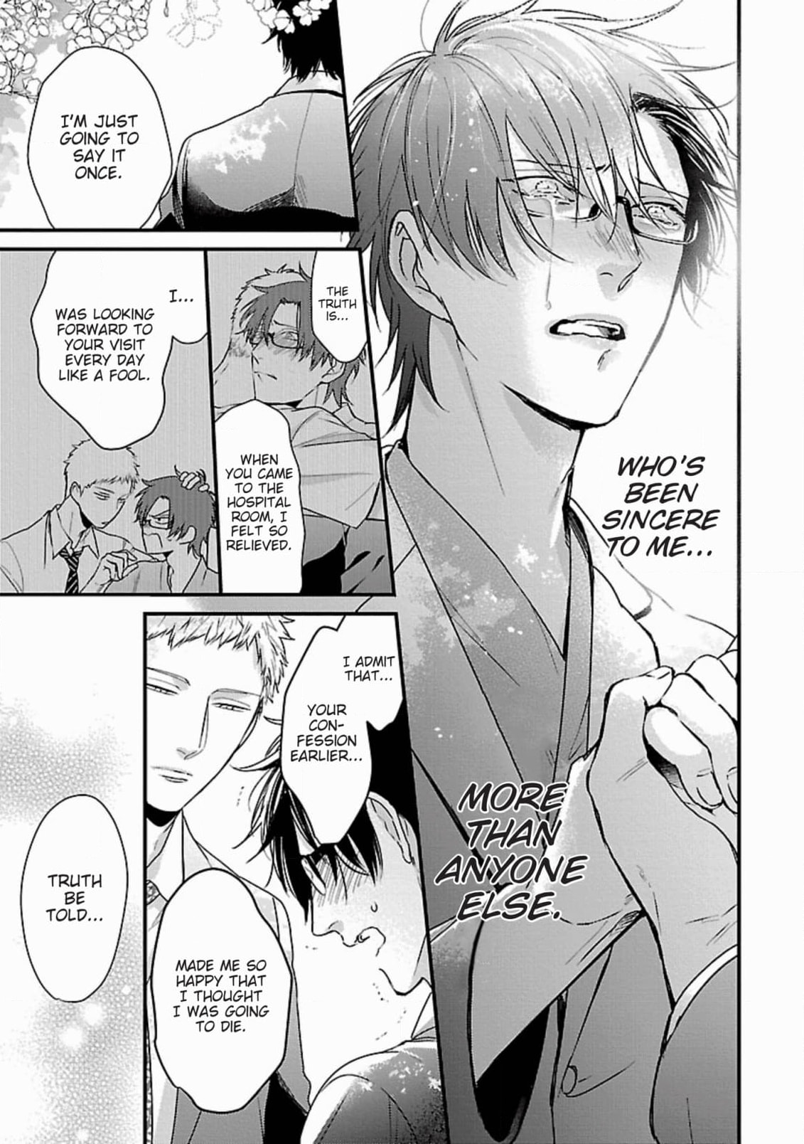 The Sadistic Ghost Doesn