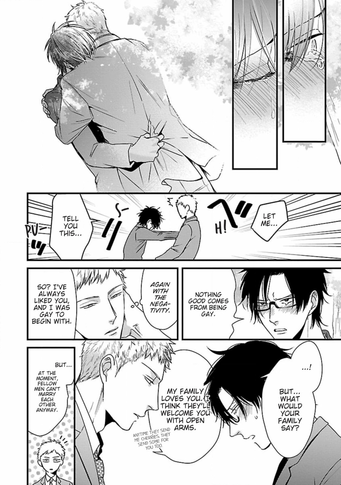 The Sadistic Ghost Doesn