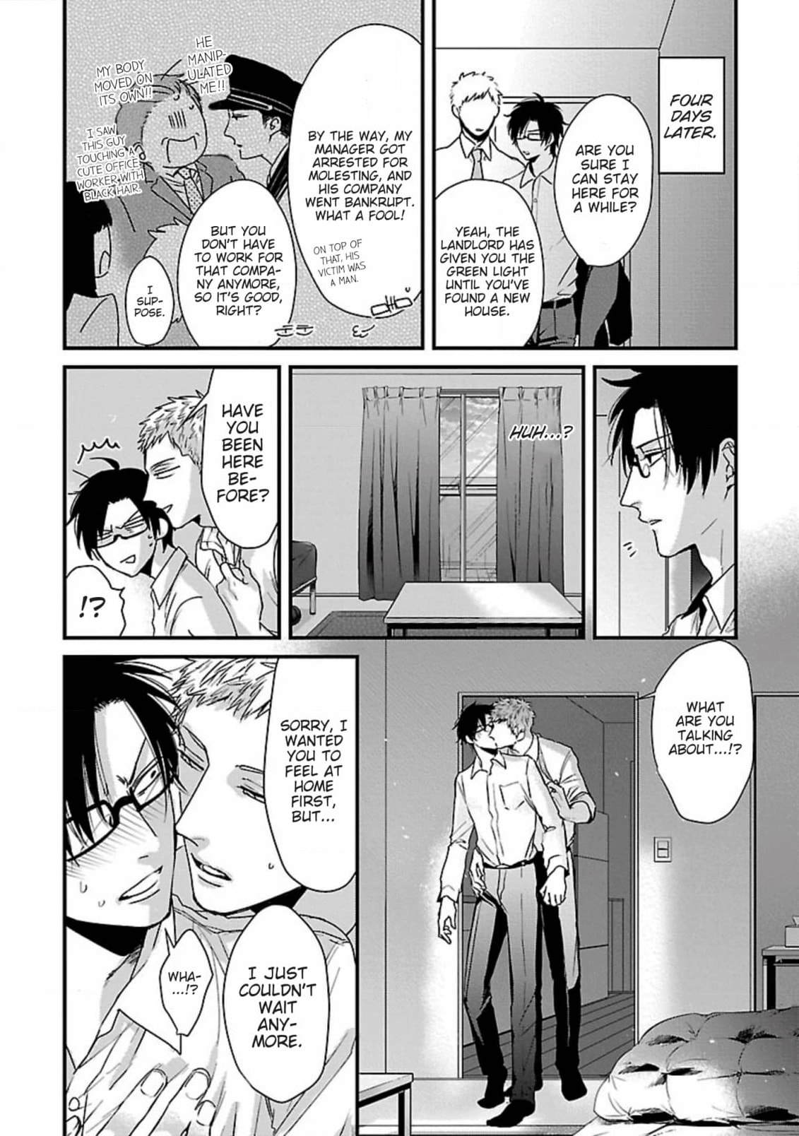 The Sadistic Ghost Doesn