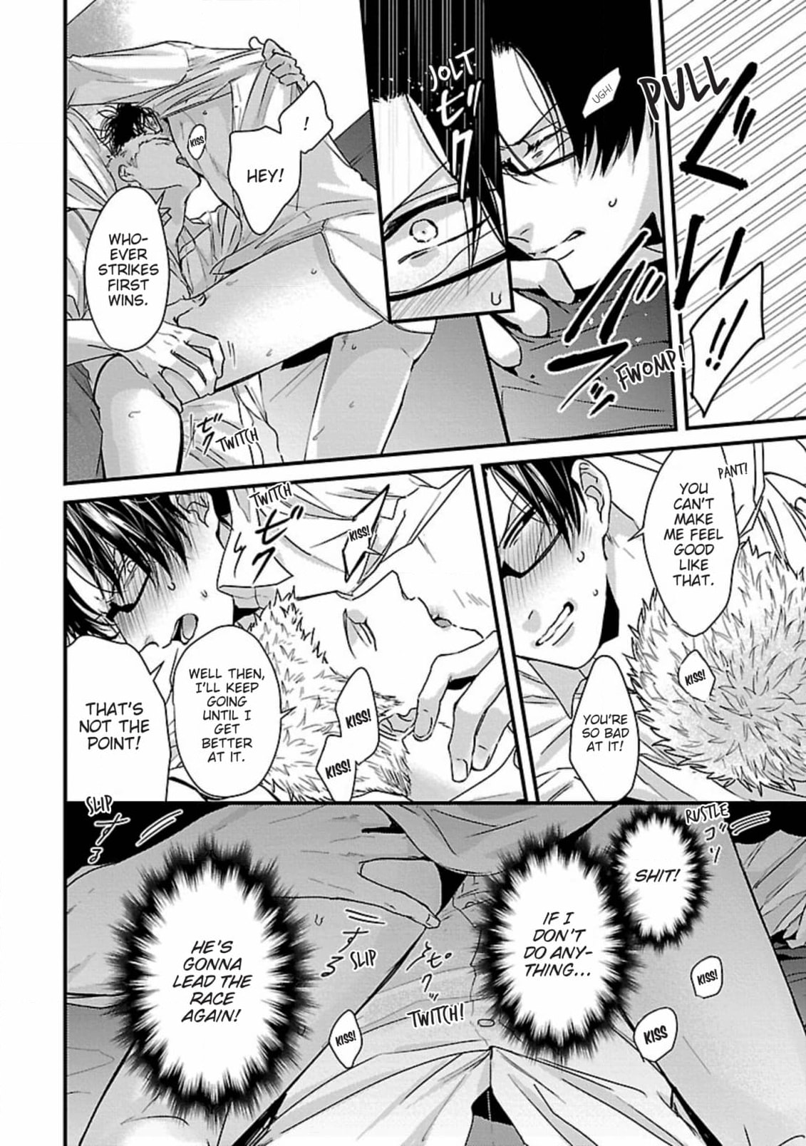 The Sadistic Ghost Doesn