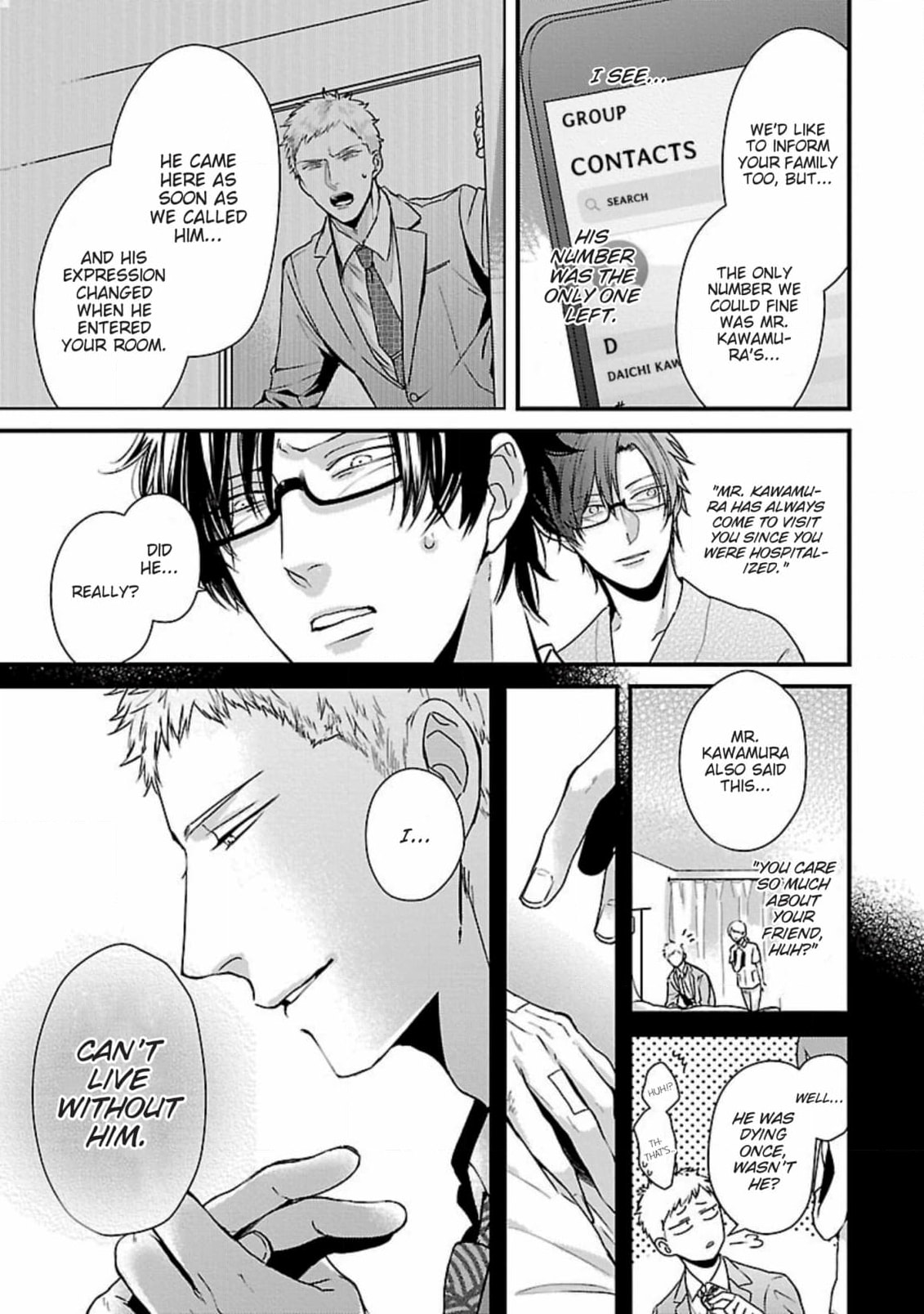 The Sadistic Ghost Doesn