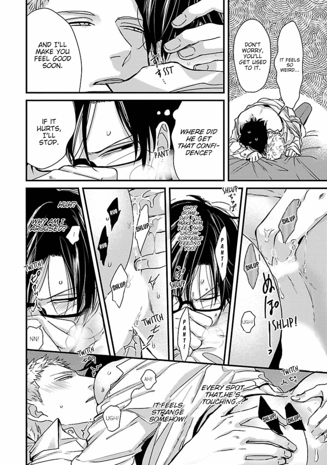 The Sadistic Ghost Doesn