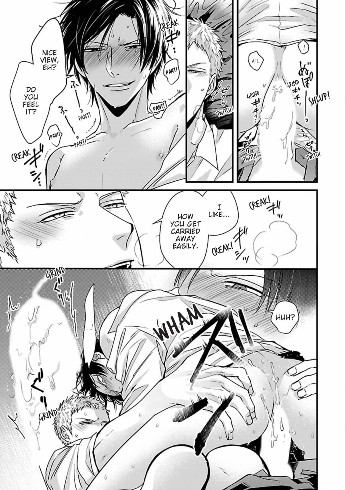 The Sadistic Ghost Doesn