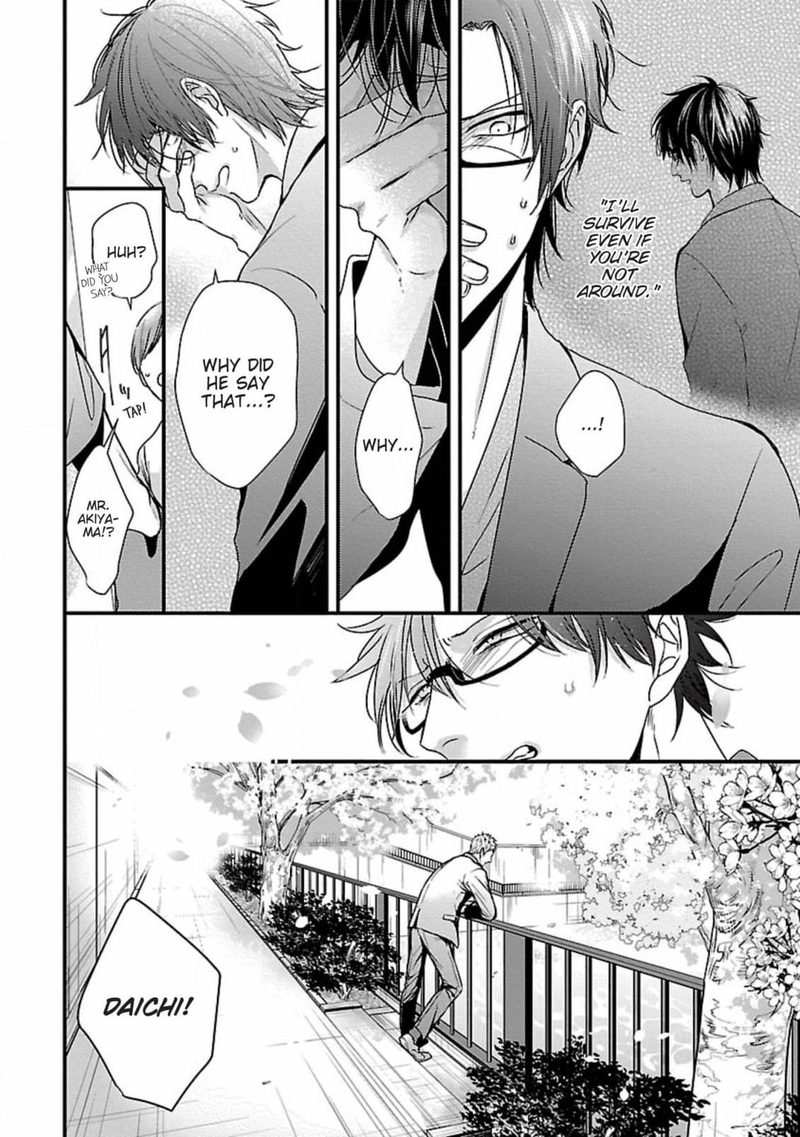 The Sadistic Ghost Doesn