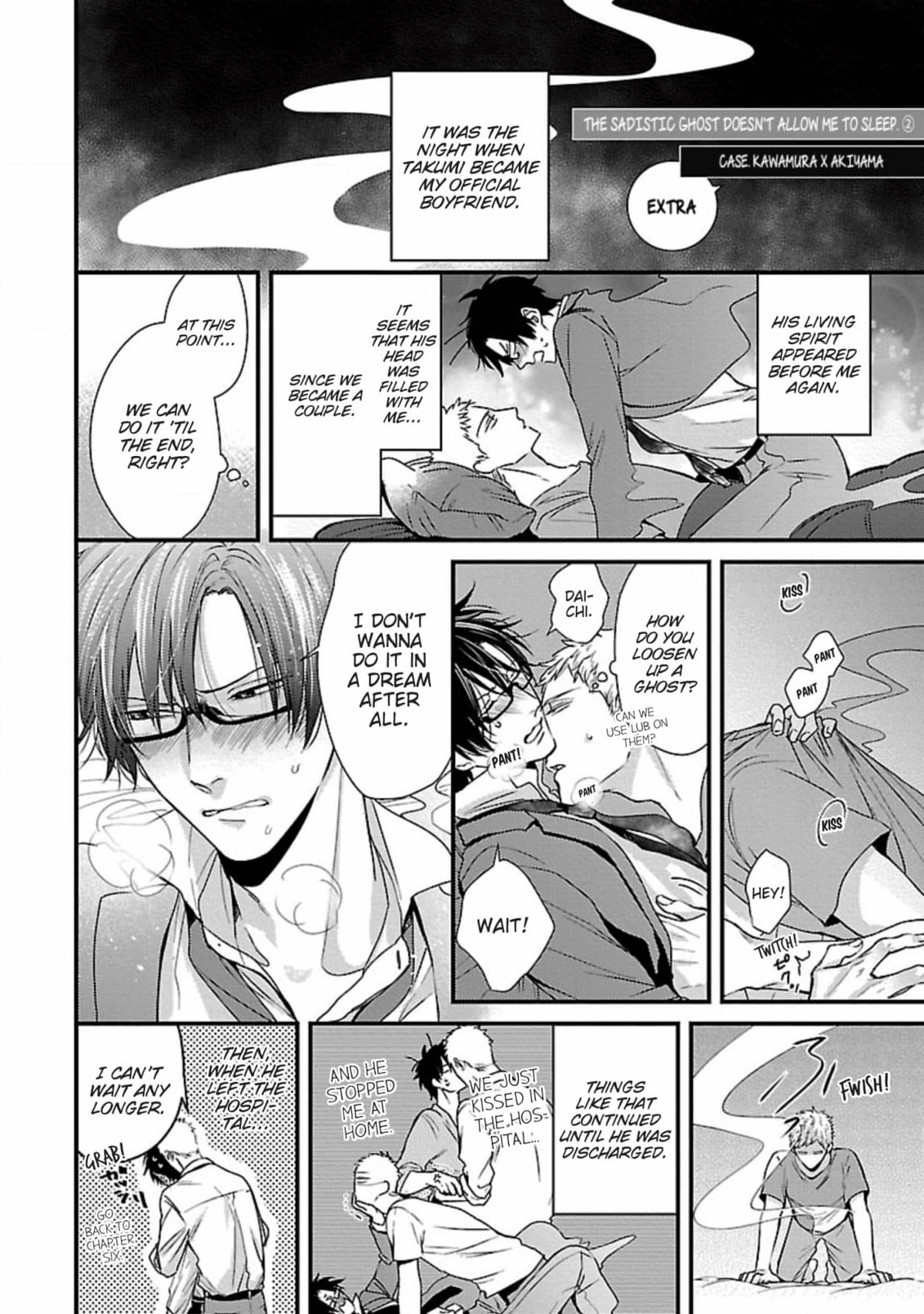 The Sadistic Ghost Doesn