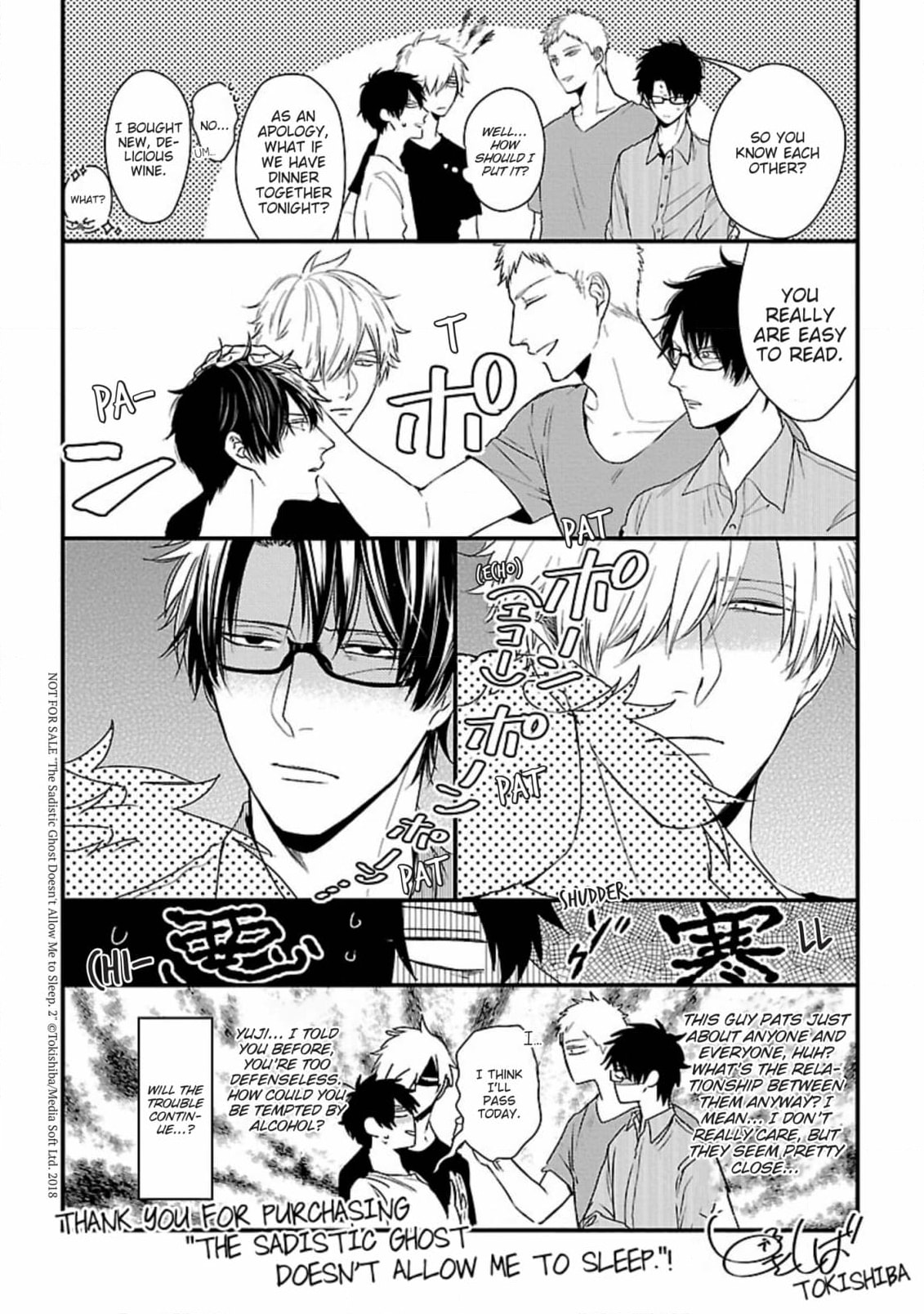 The Sadistic Ghost Doesn