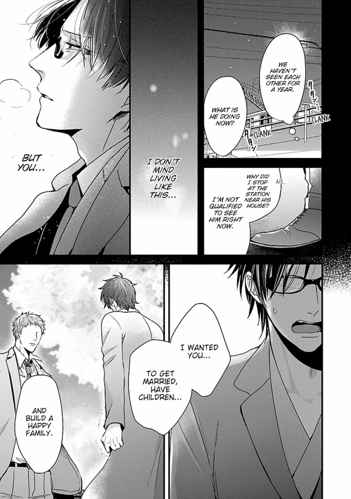 The Sadistic Ghost Doesn