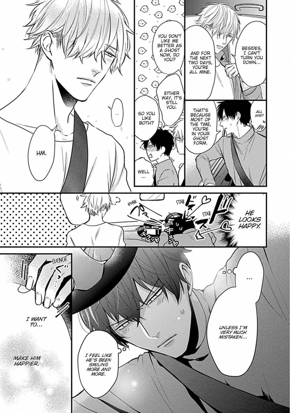 The Sadistic Ghost Doesn