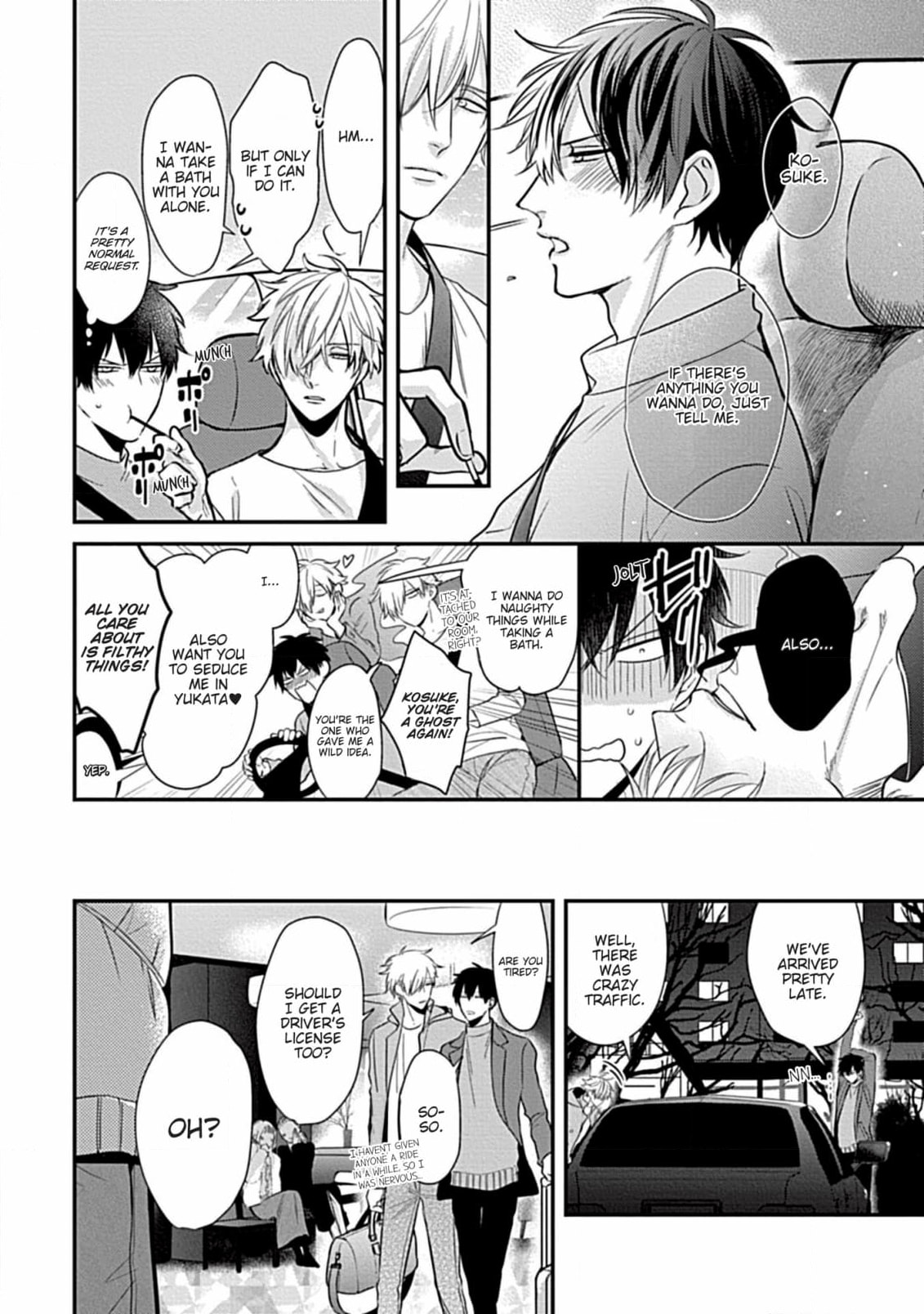 The Sadistic Ghost Doesn