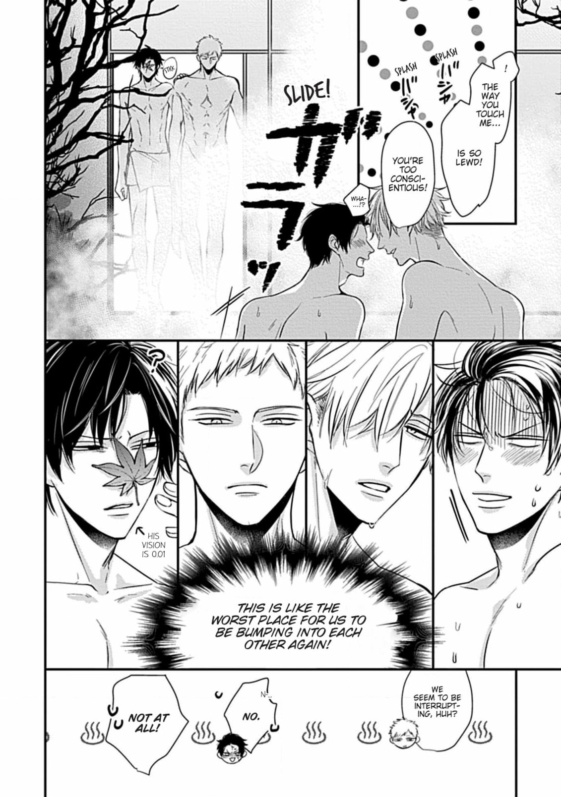 The Sadistic Ghost Doesn