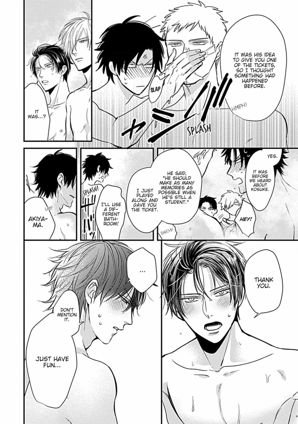 The Sadistic Ghost Doesn