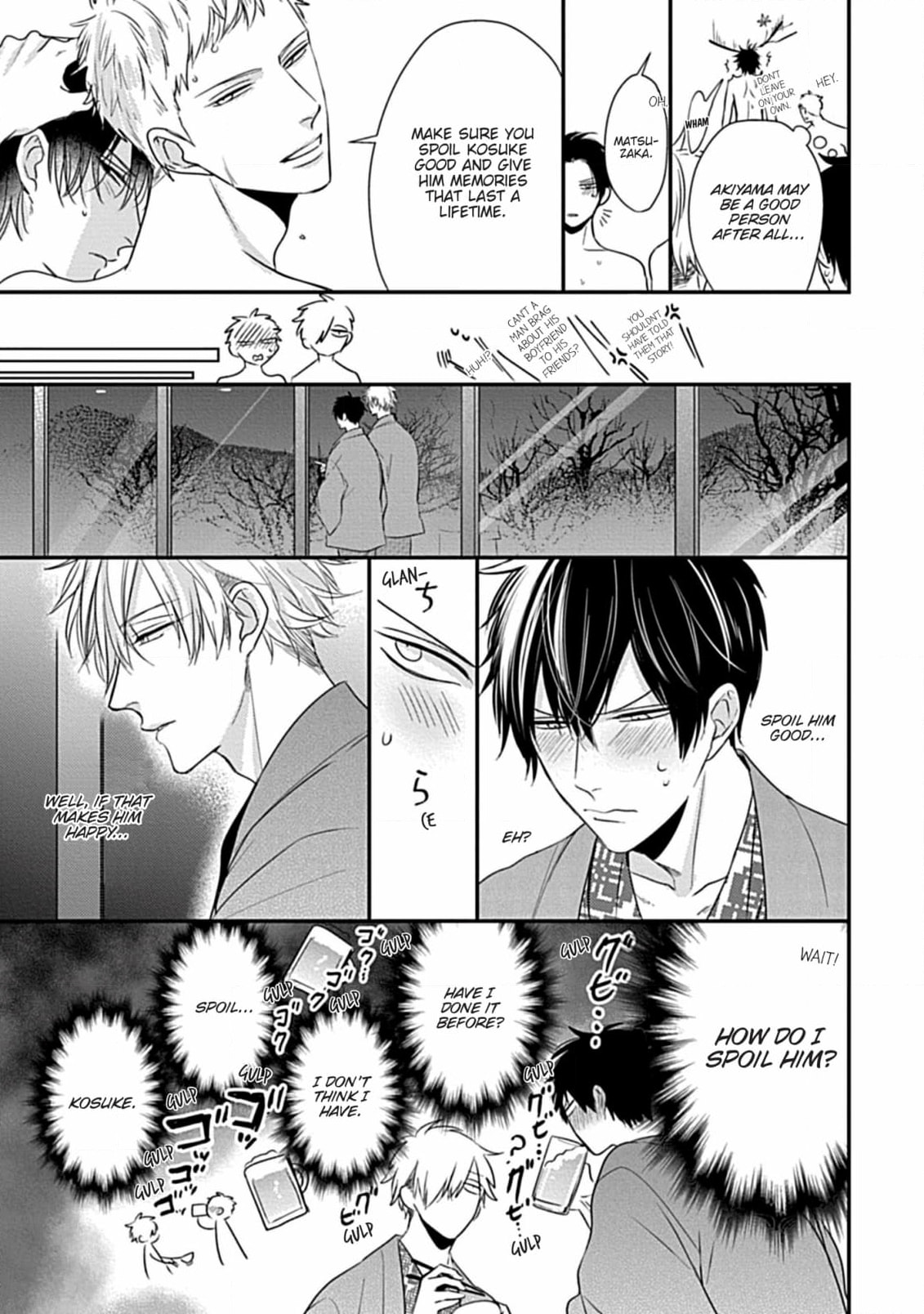 The Sadistic Ghost Doesn