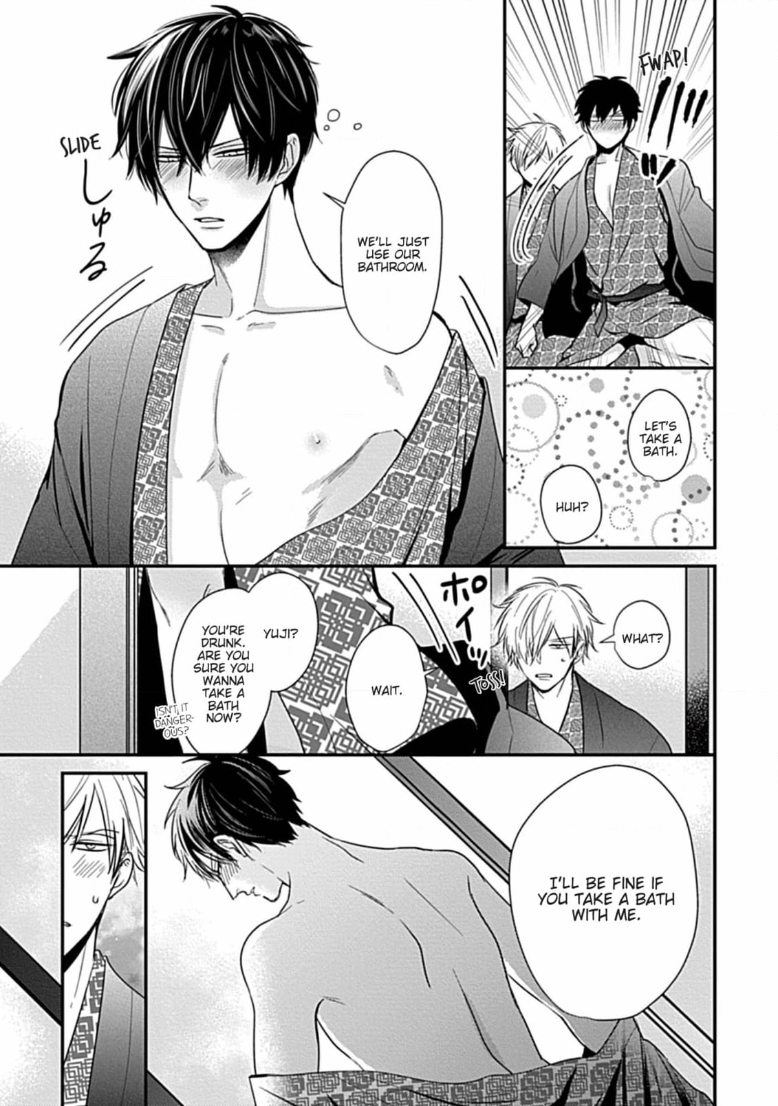 The Sadistic Ghost Doesn