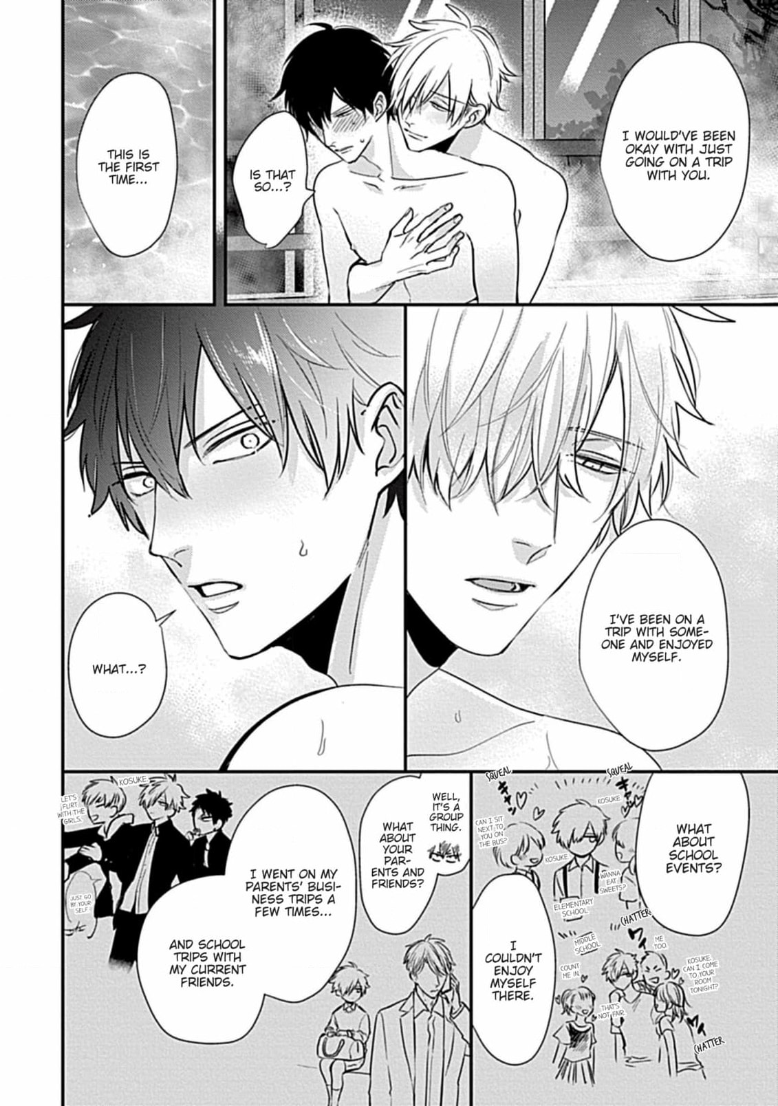 The Sadistic Ghost Doesn