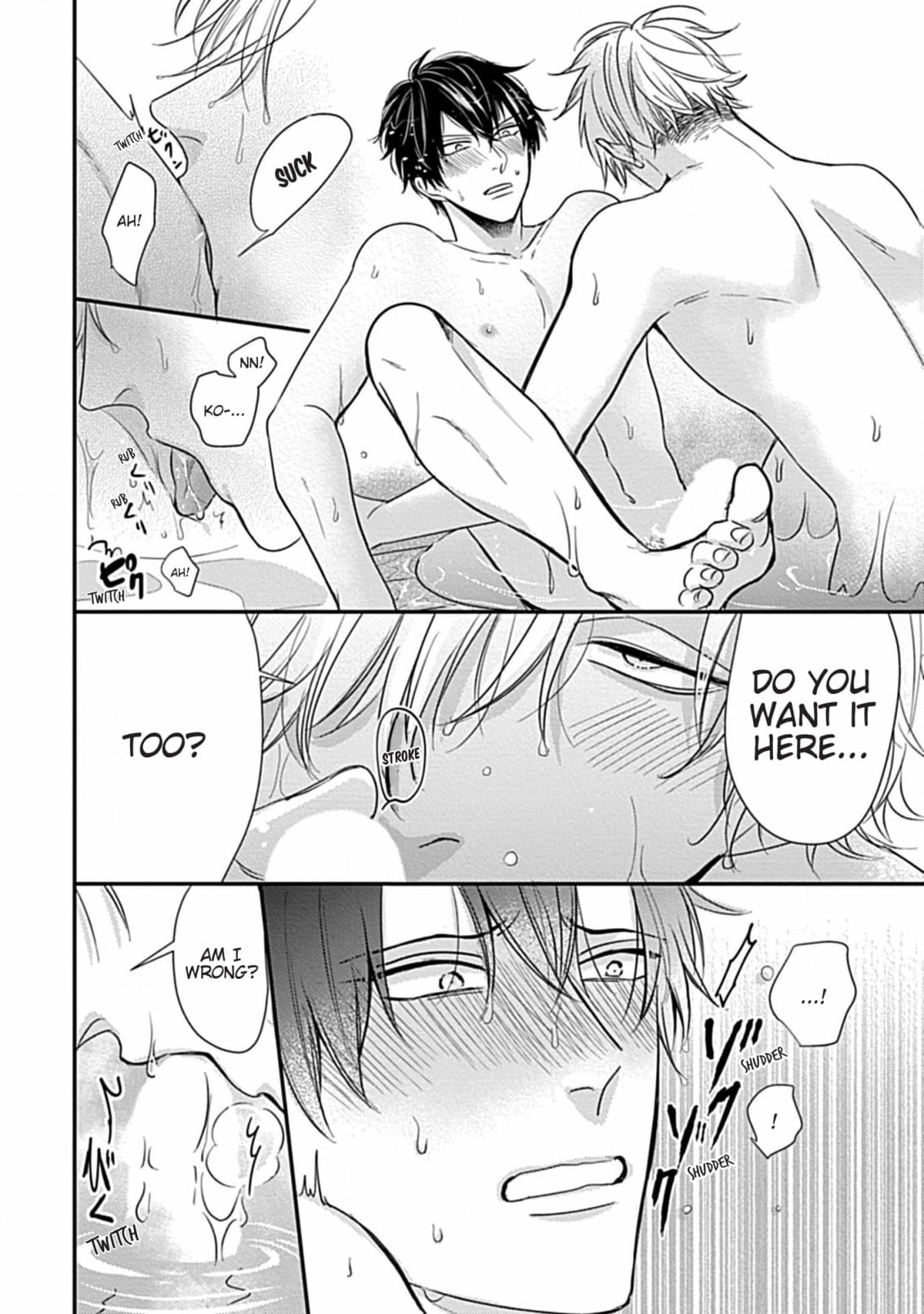 The Sadistic Ghost Doesn