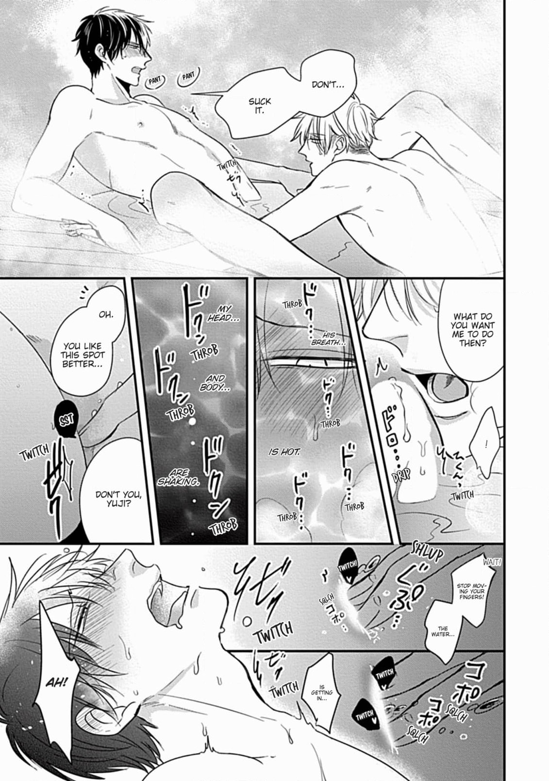 The Sadistic Ghost Doesn