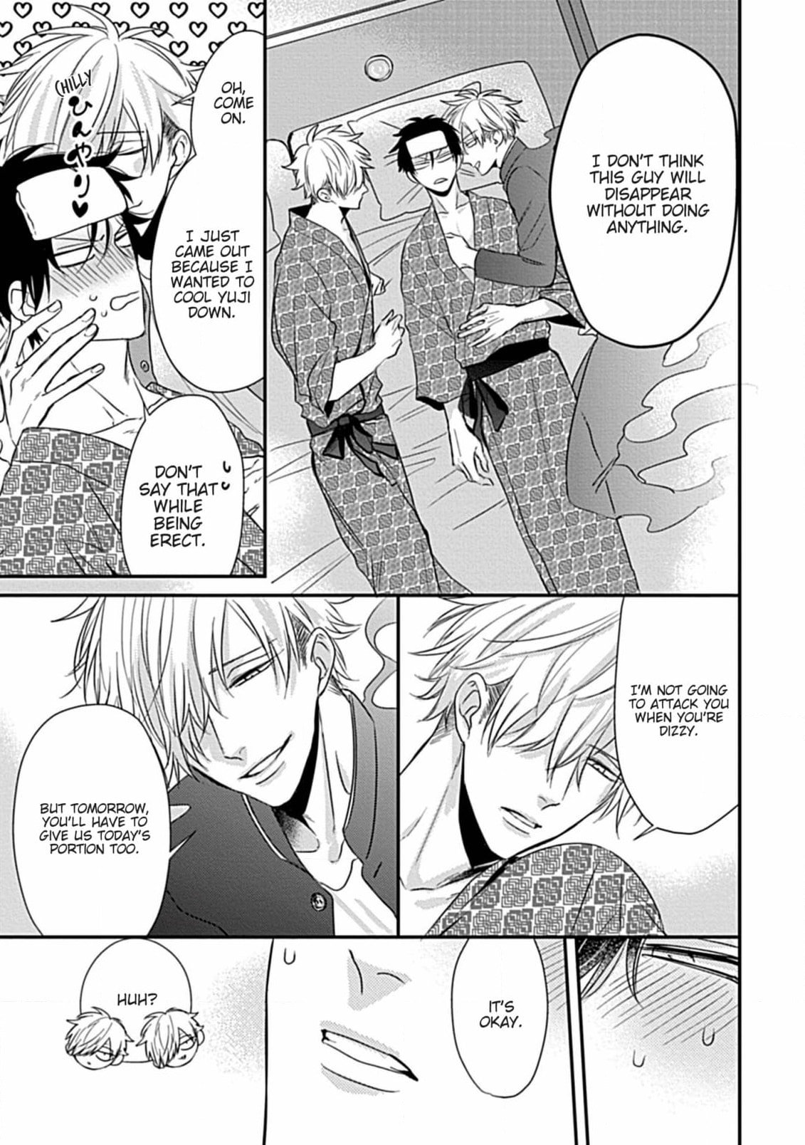 The Sadistic Ghost Doesn