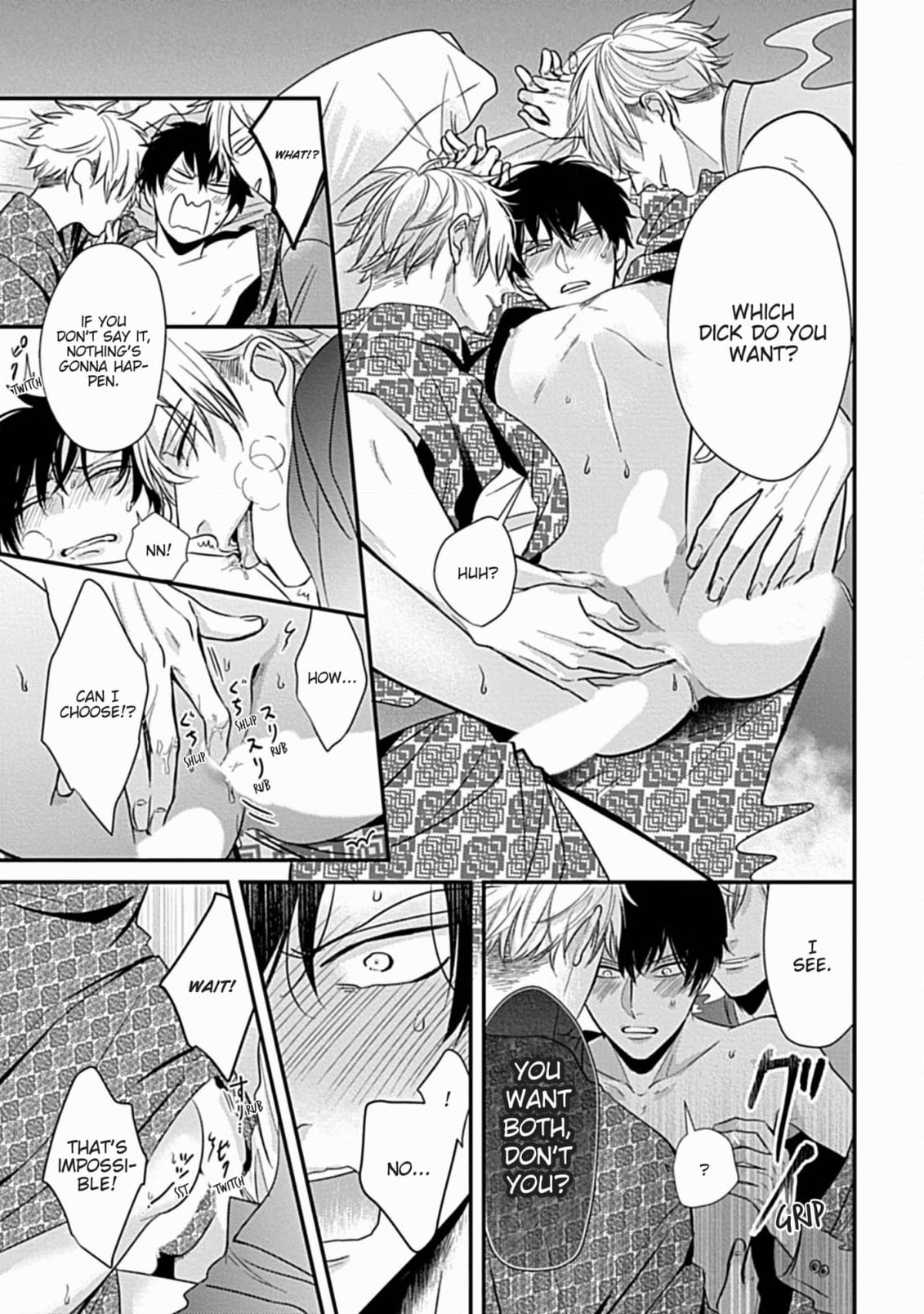 The Sadistic Ghost Doesn