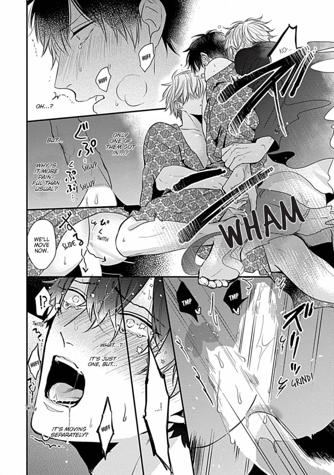 The Sadistic Ghost Doesn