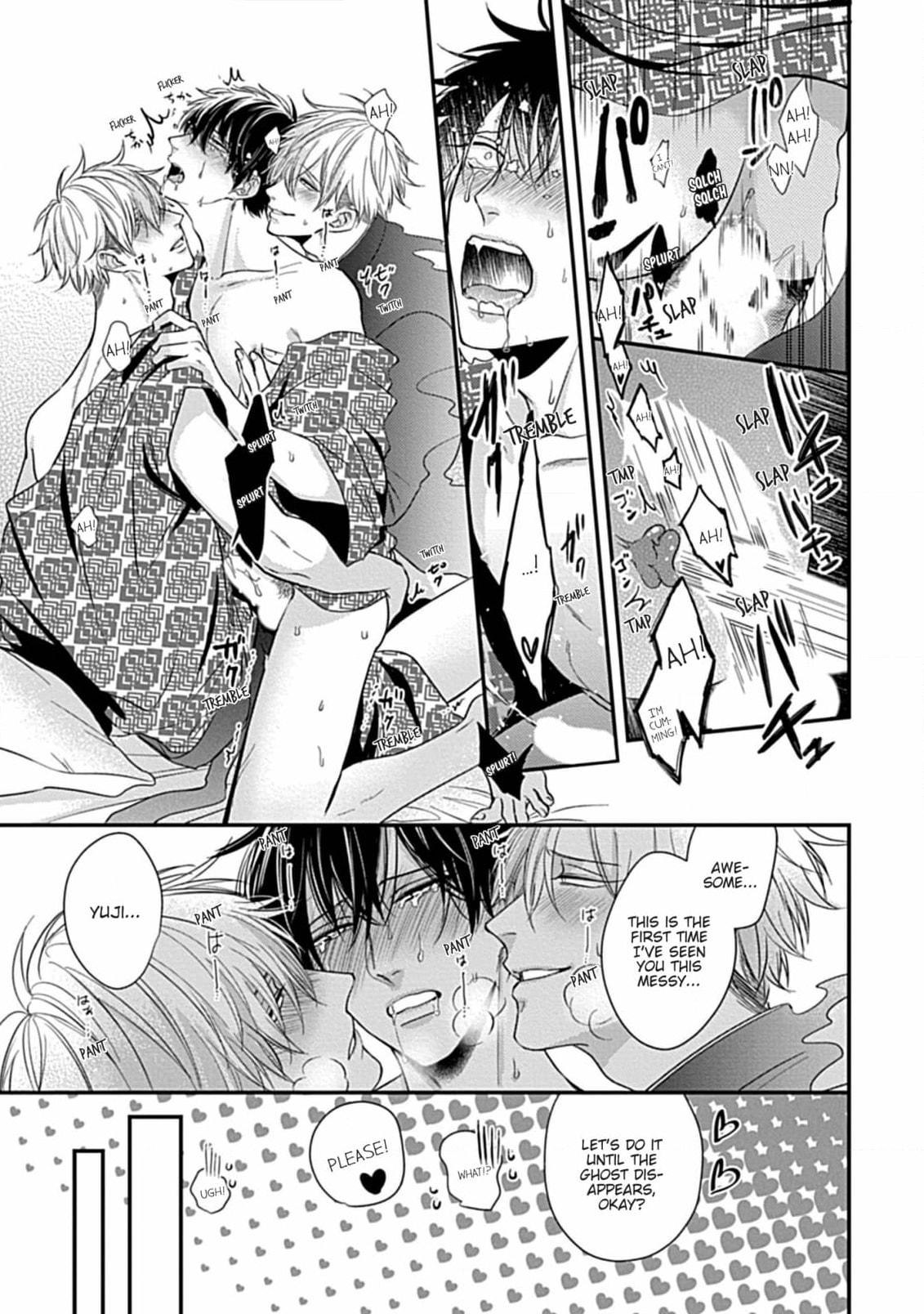 The Sadistic Ghost Doesn