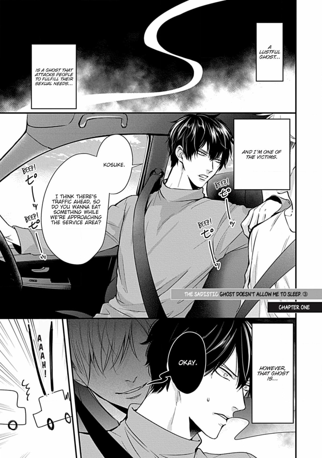 The Sadistic Ghost Doesn