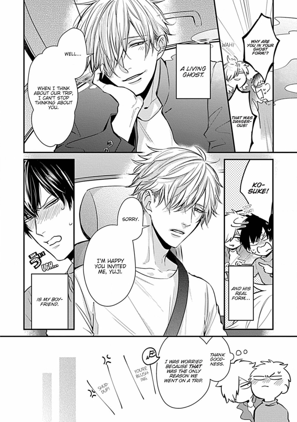 The Sadistic Ghost Doesn