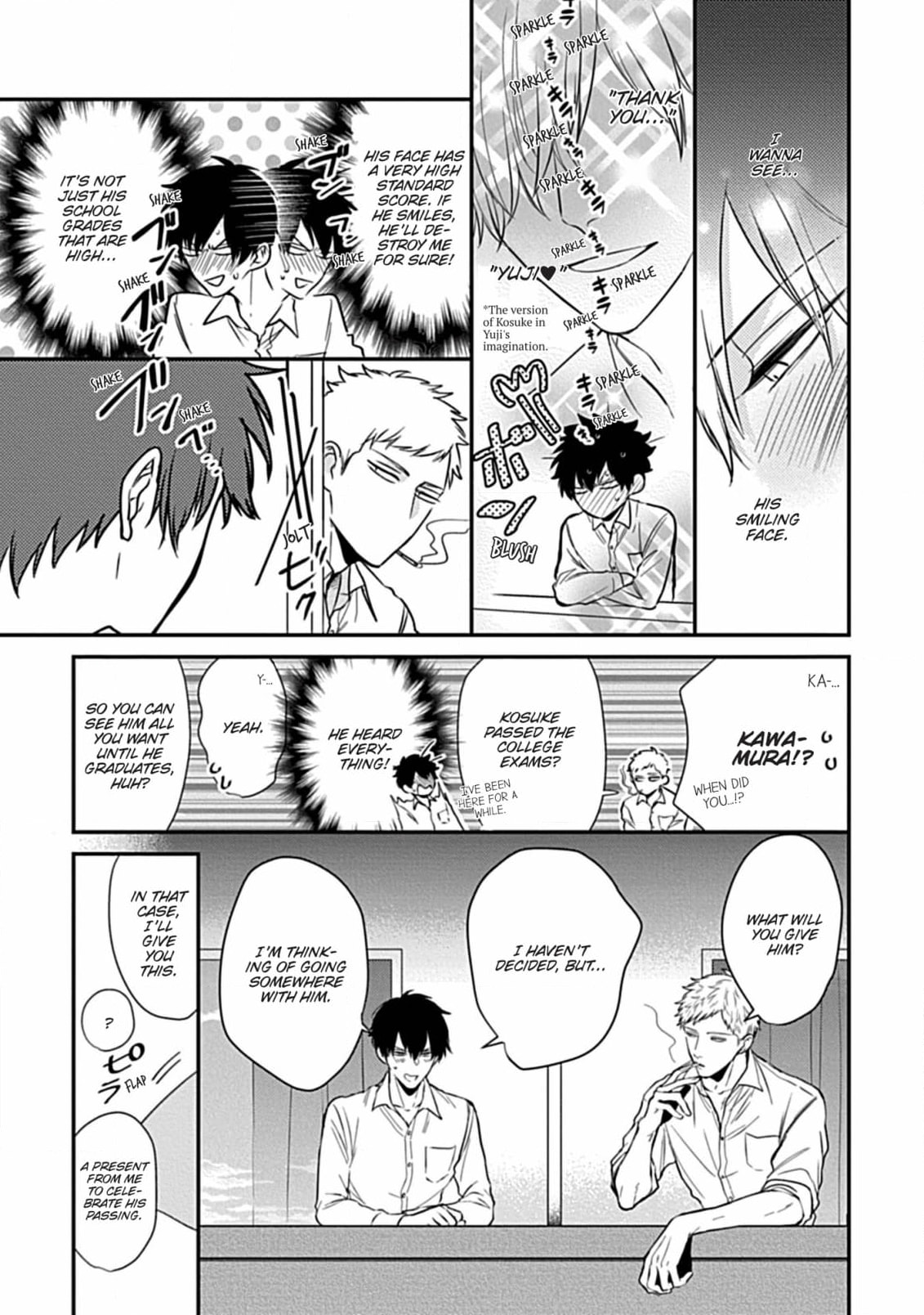 The Sadistic Ghost Doesn