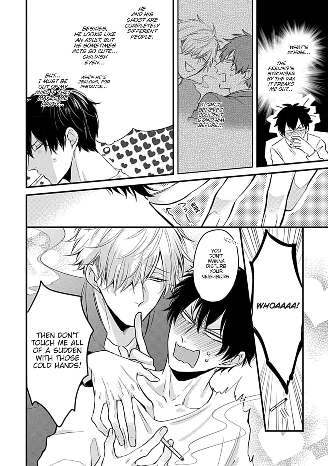 The Sadistic Ghost Doesn