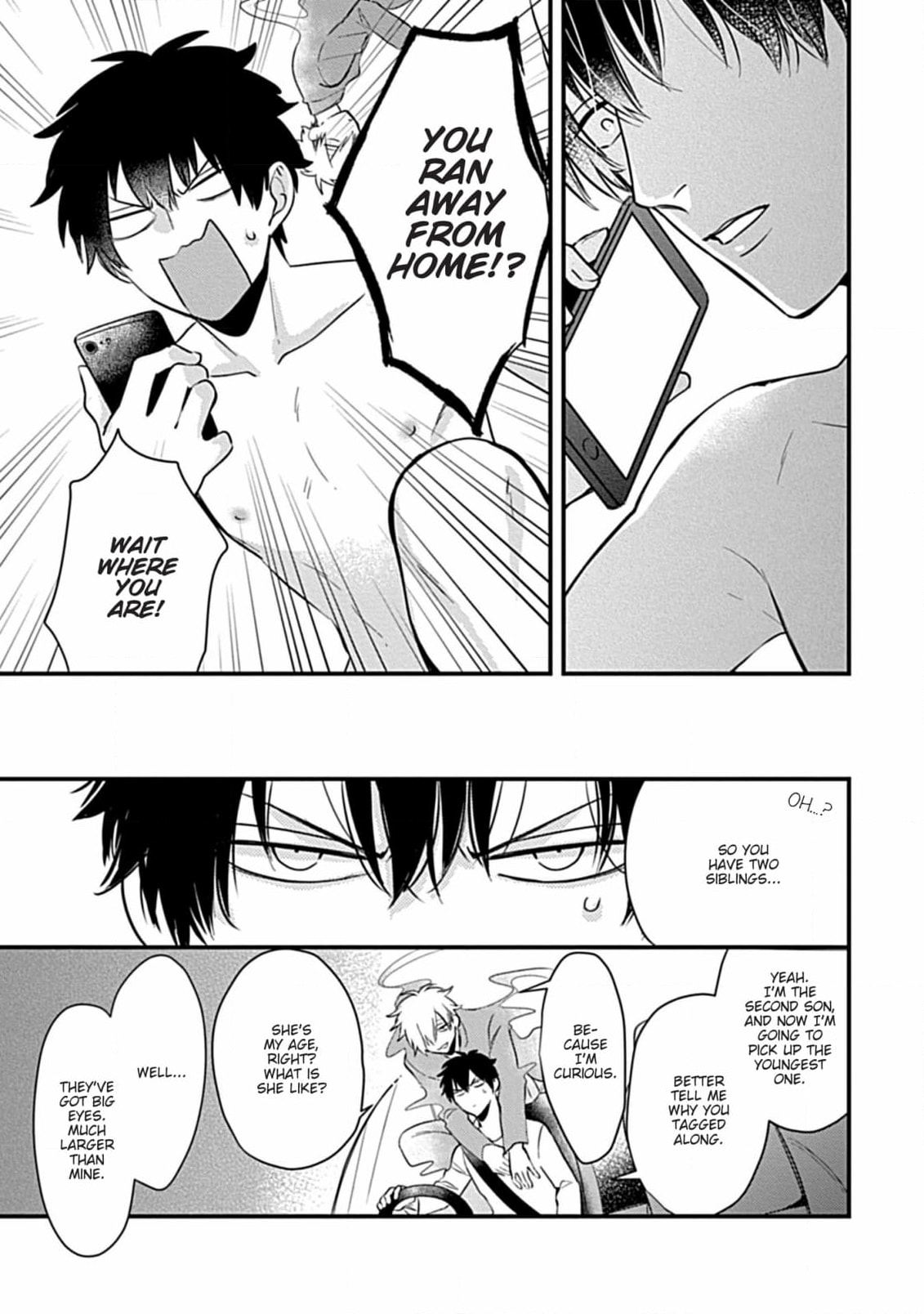 The Sadistic Ghost Doesn