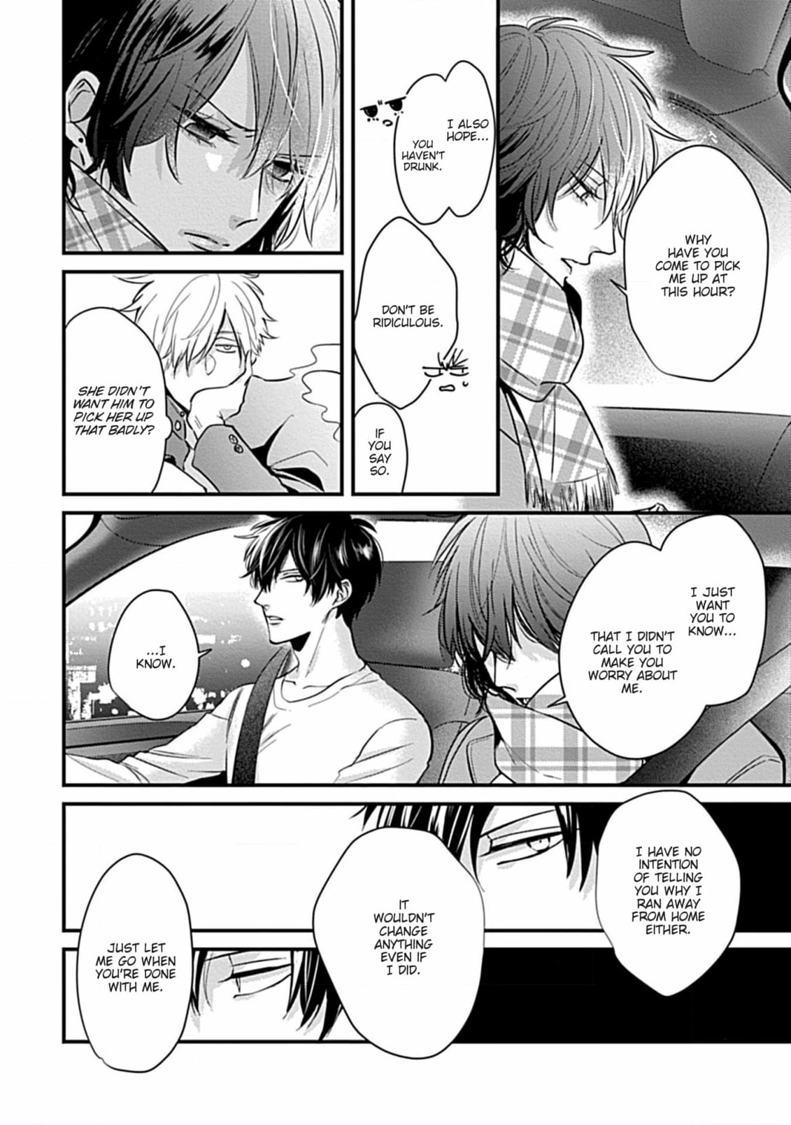 The Sadistic Ghost Doesn