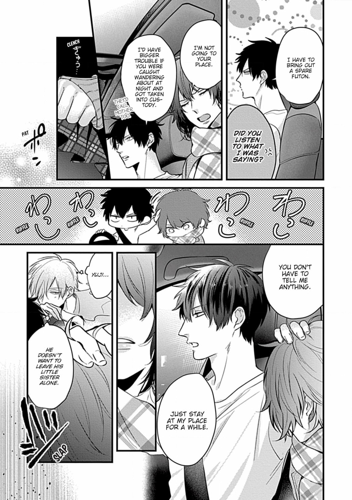 The Sadistic Ghost Doesn