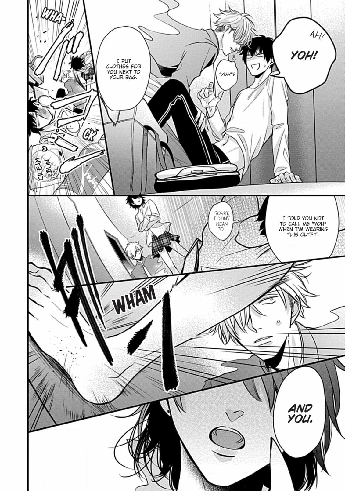 The Sadistic Ghost Doesn