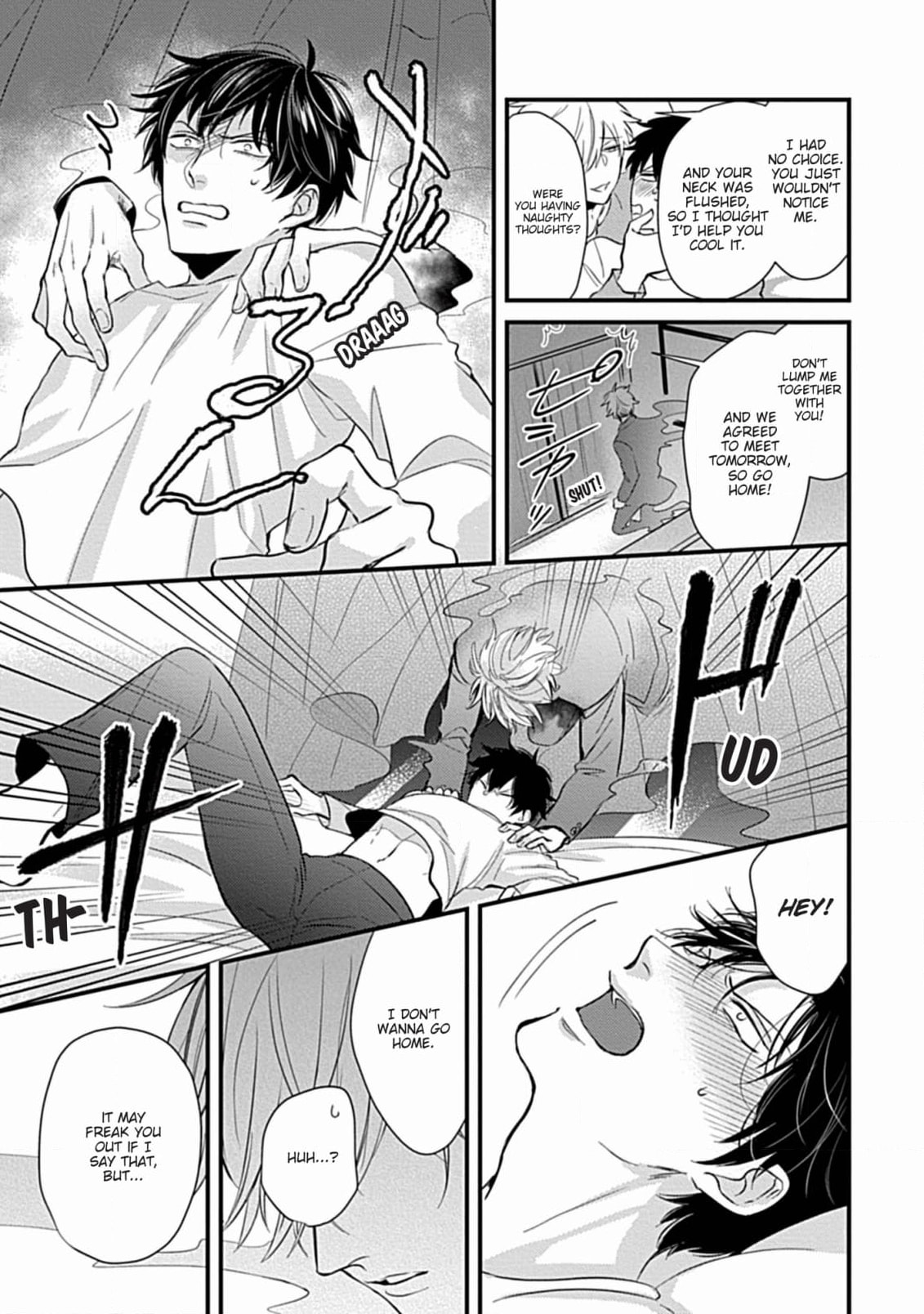 The Sadistic Ghost Doesn